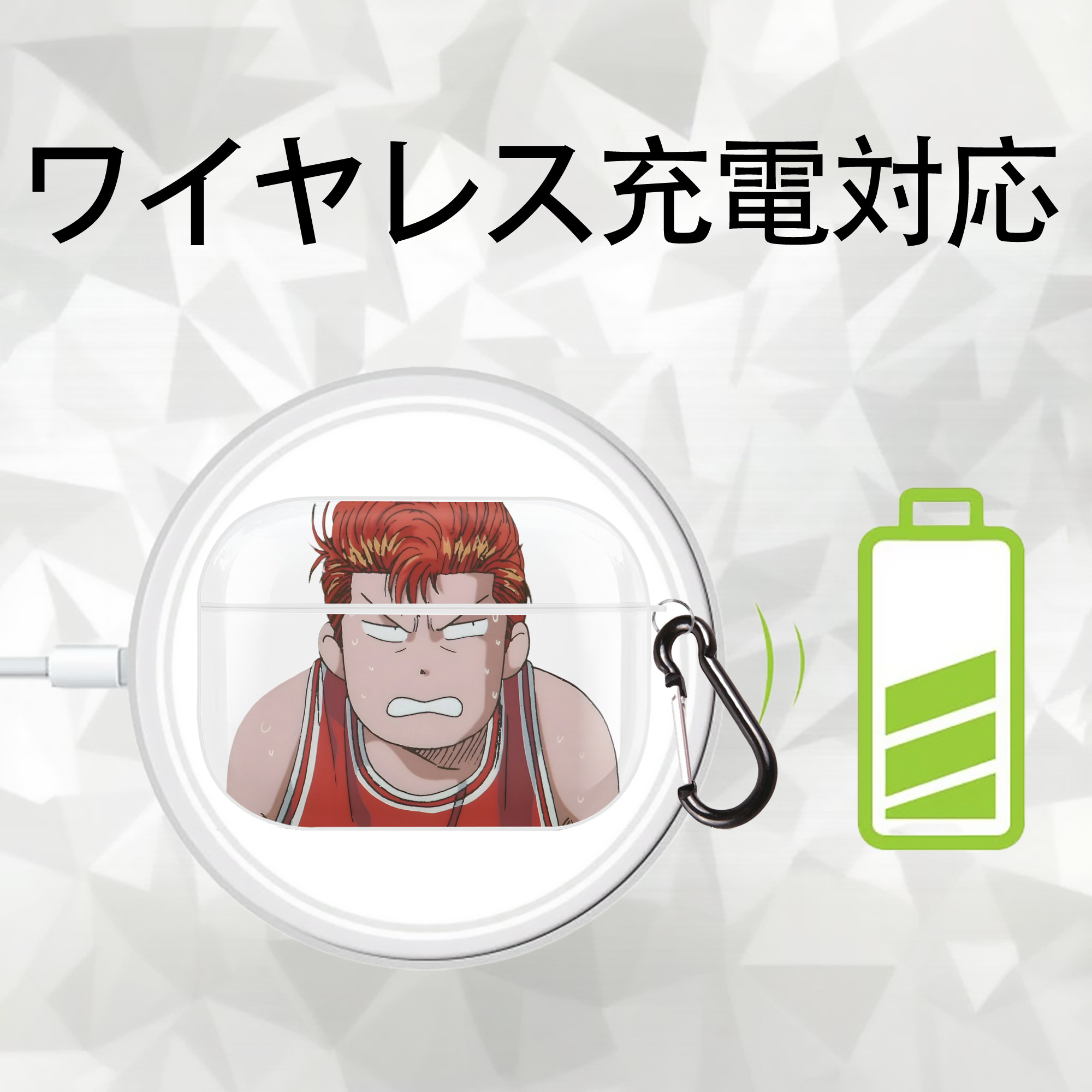 SLAM DUNK／スラムダンク 【AirPods Pro用】ハードシェル保護ケース 耐衝撃・防指紋・カラビナ付き商品仕様