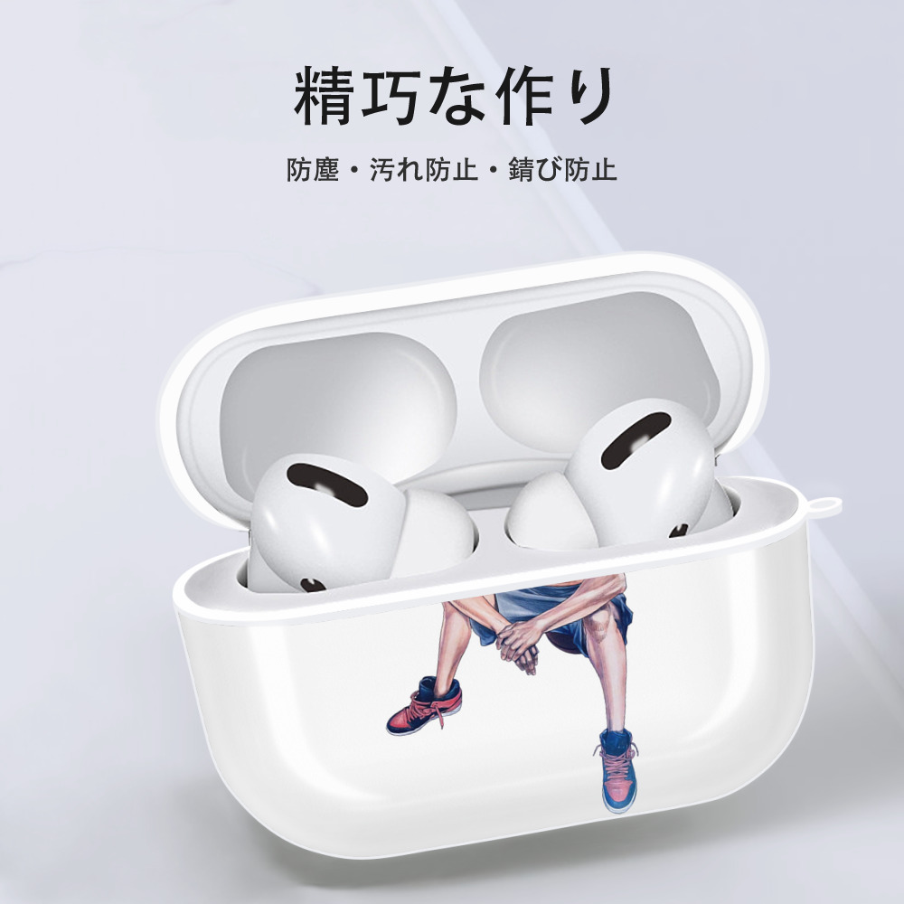 SLAM DUNK／スラムダンク 【AirPods Pro用】ハードシェル保護ケース 耐衝撃・防指紋・カラビナ付き商品仕様