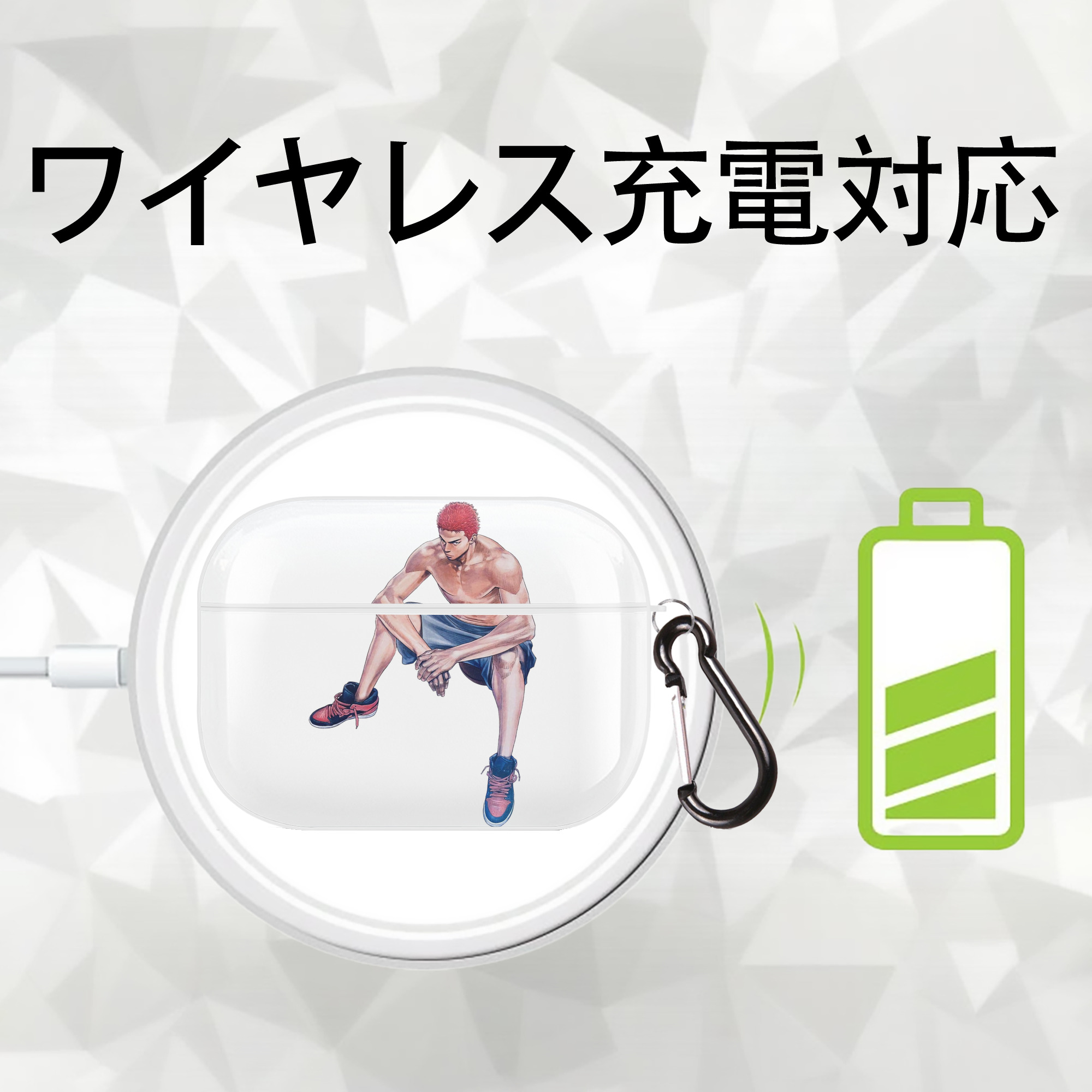 SLAM DUNK／スラムダンク 【AirPods Pro用】ハードシェル保護ケース 耐衝撃・防指紋・カラビナ付き商品仕様