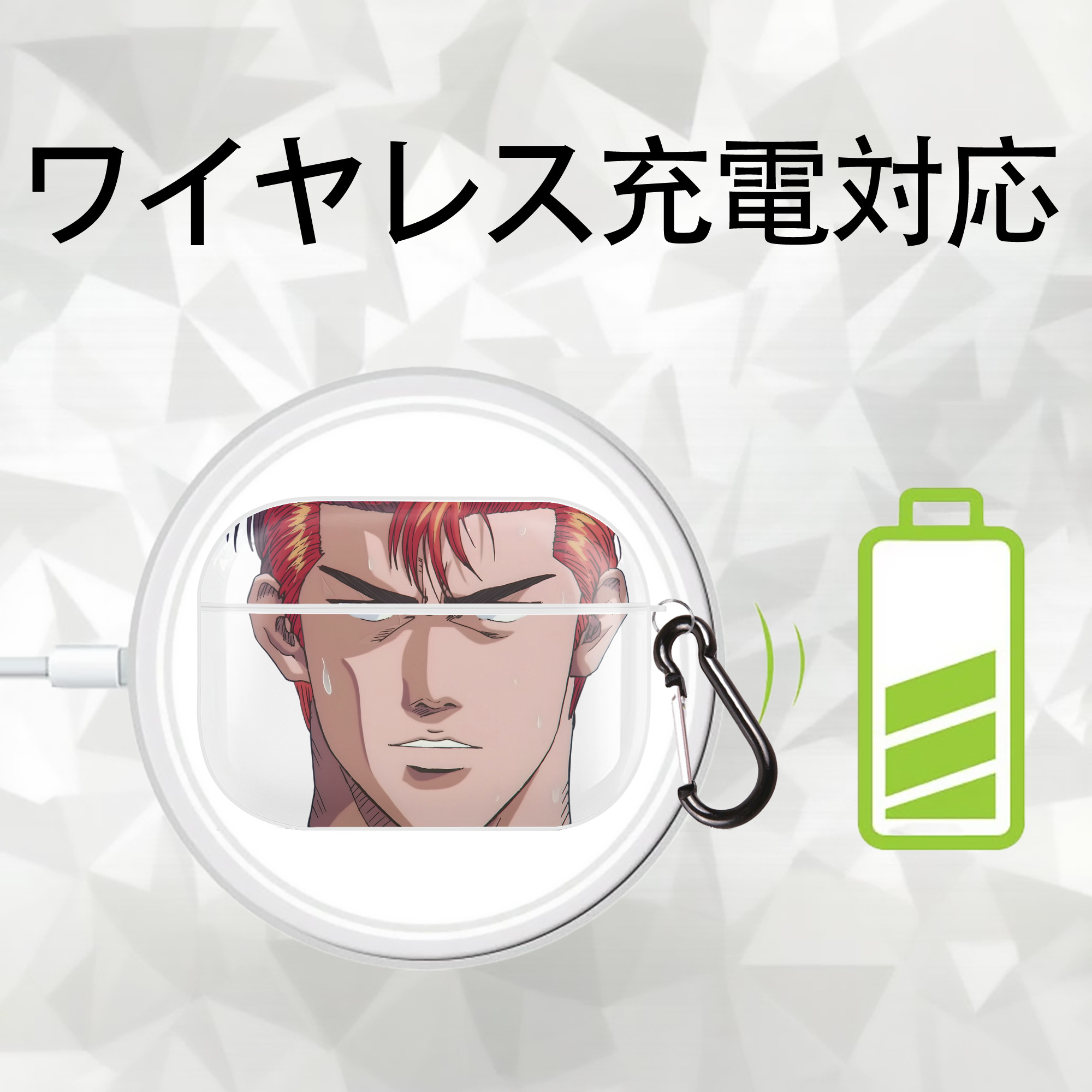 SLAM DUNK／スラムダンク 【AirPods Pro用】ハードシェル保護ケース 耐衝撃・防指紋・カラビナ付き商品仕様