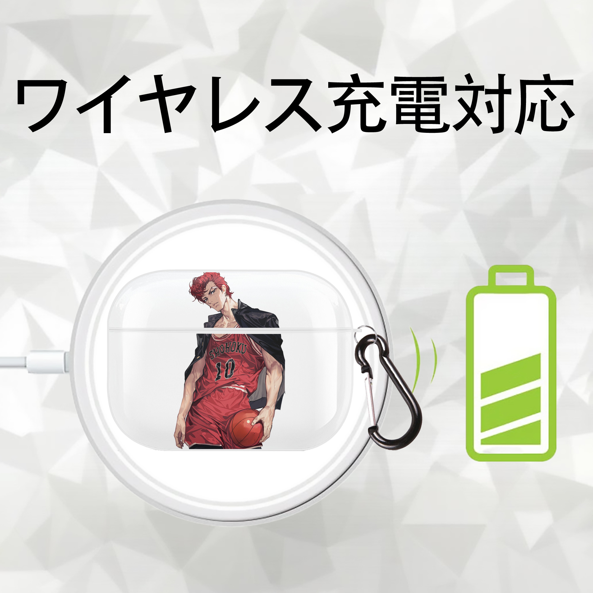 SLAM DUNK／スラムダンク 【AirPods Pro用】ハードシェル保護ケース 耐衝撃・防指紋・カラビナ付き商品仕様