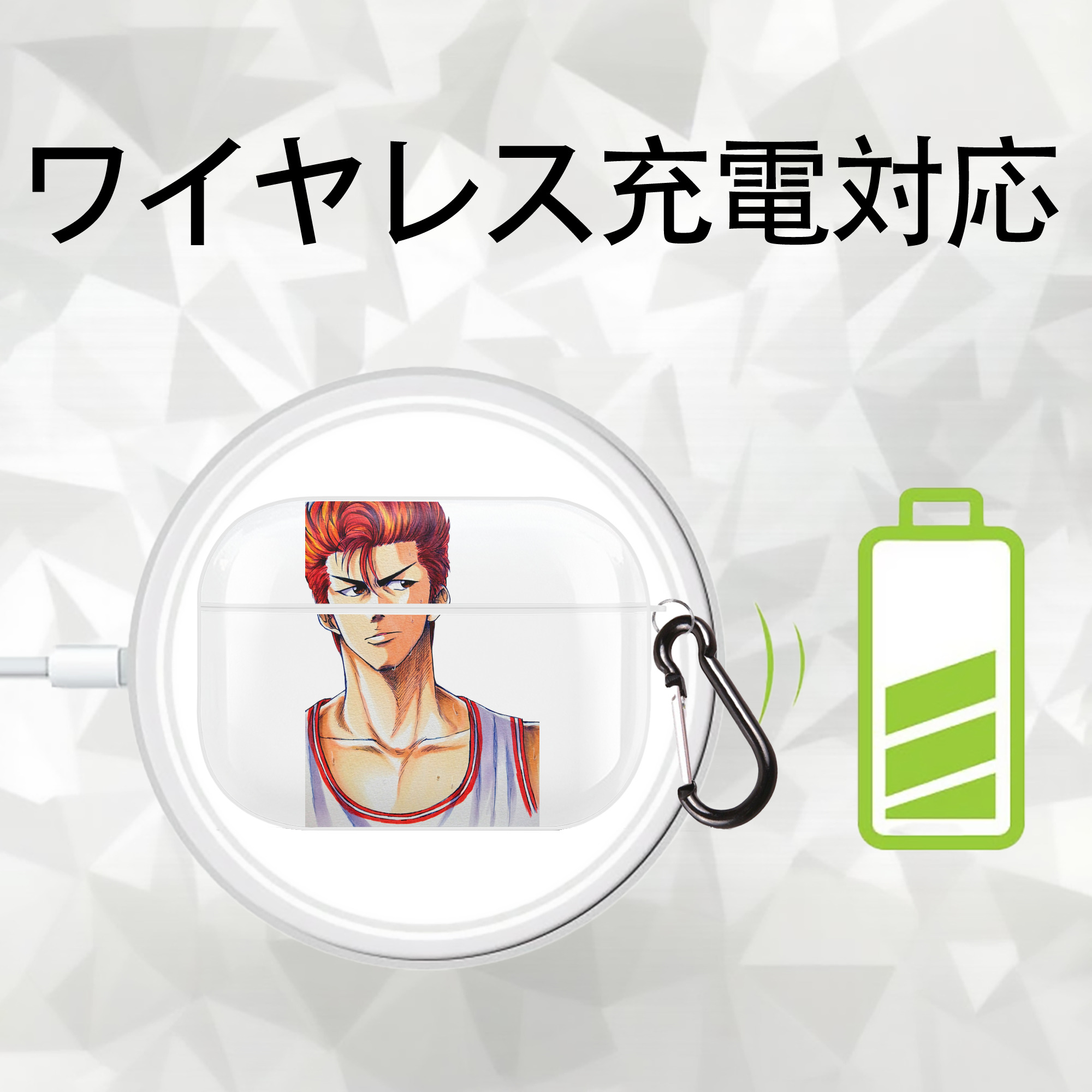 SLAM DUNK／スラムダンク 【AirPods Pro用】ハードシェル保護ケース 耐衝撃・防指紋・カラビナ付き商品仕様