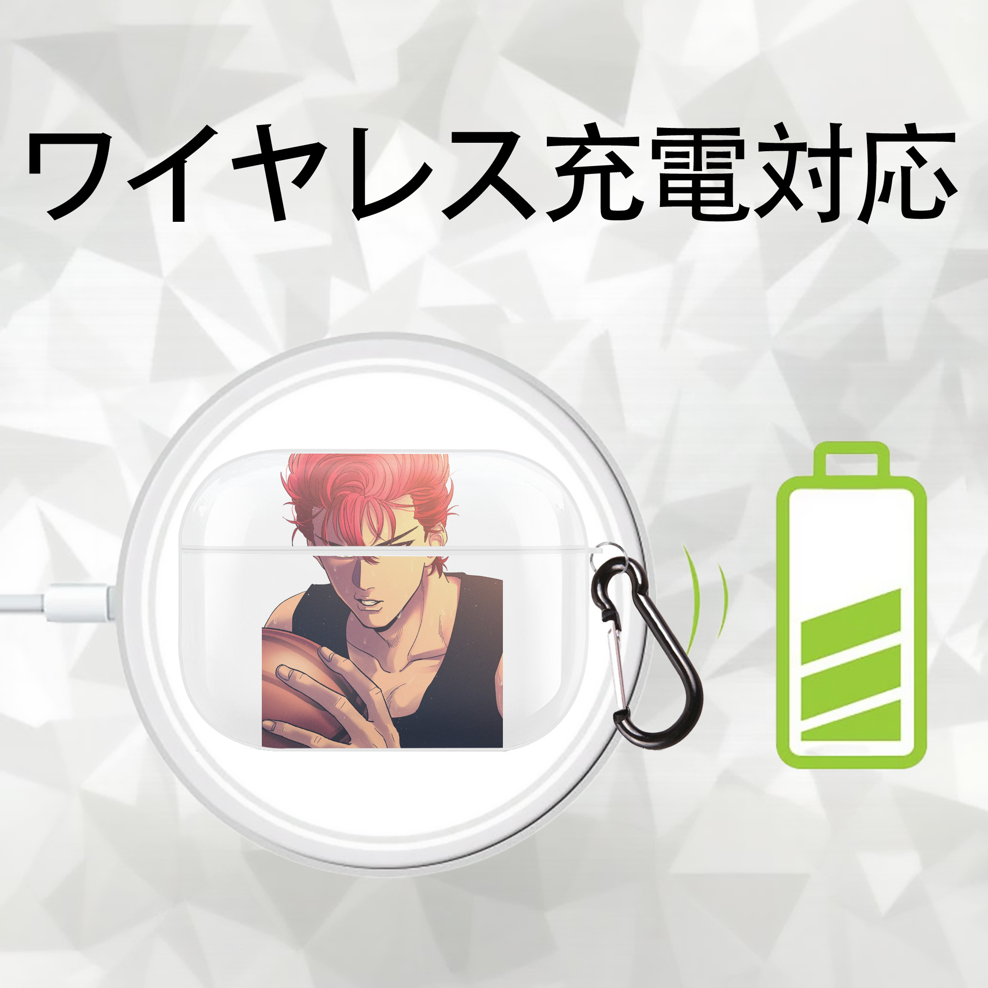 SLAM DUNK／スラムダンク 【AirPods Pro用】ハードシェル保護ケース 耐衝撃・防指紋・カラビナ付き商品仕様