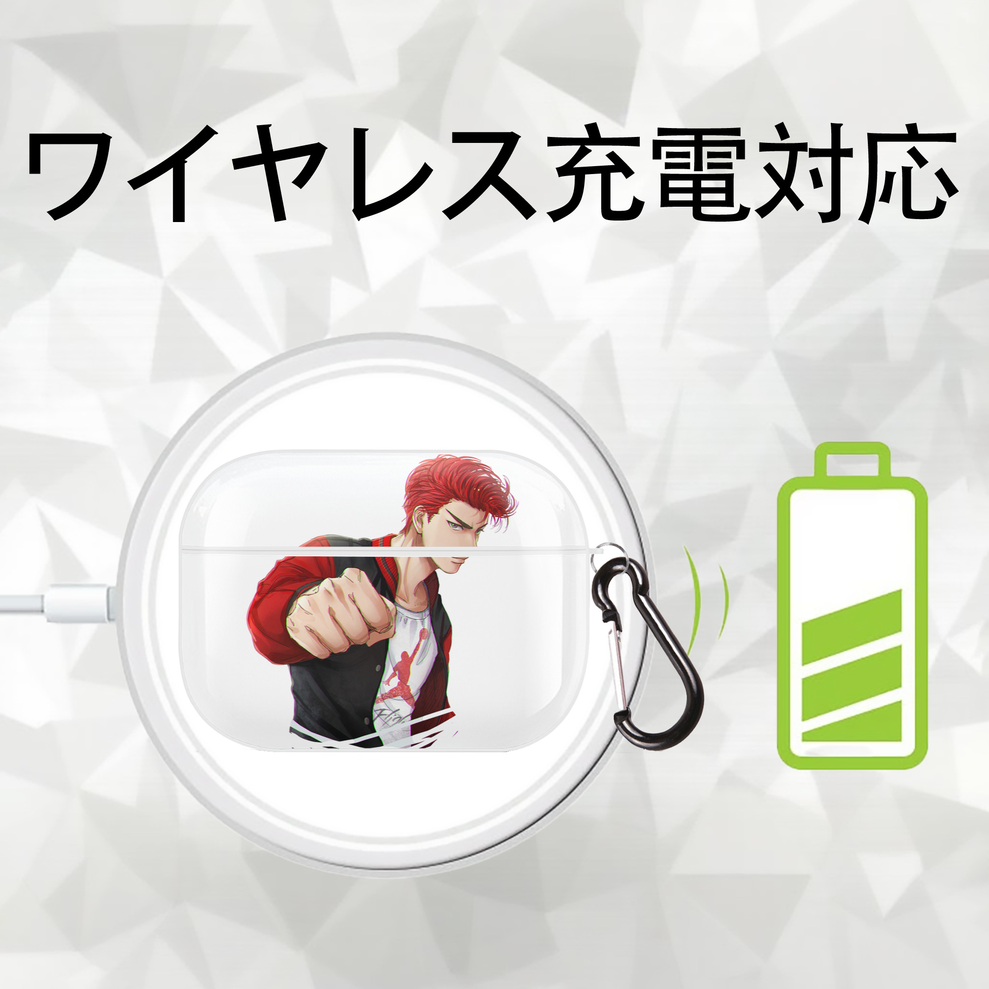 SLAM DUNK／スラムダンク 【AirPods Pro用】ハードシェル保護ケース 耐衝撃・防指紋・カラビナ付き商品仕様