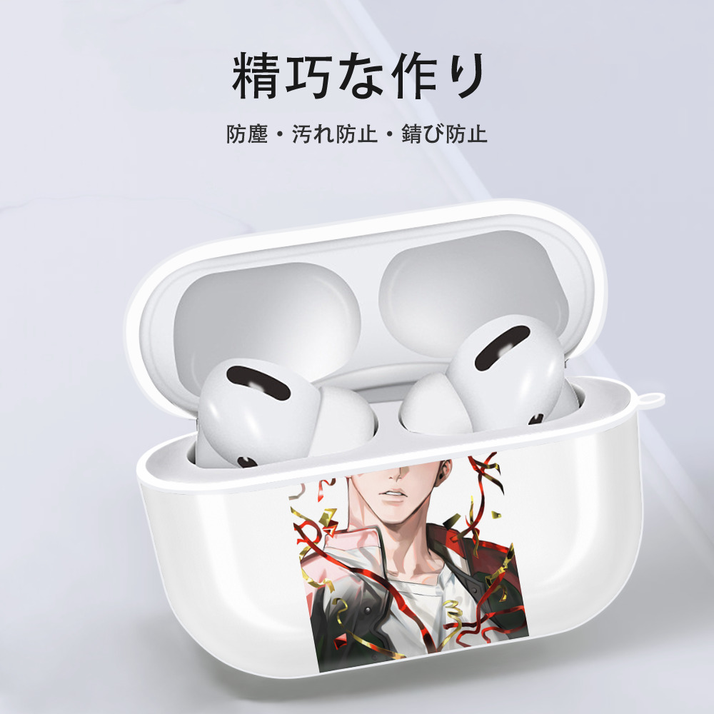 SLAM DUNK／スラムダンク 【AirPods Pro用】ハードシェル保護ケース 耐衝撃・防指紋・カラビナ付き商品仕様