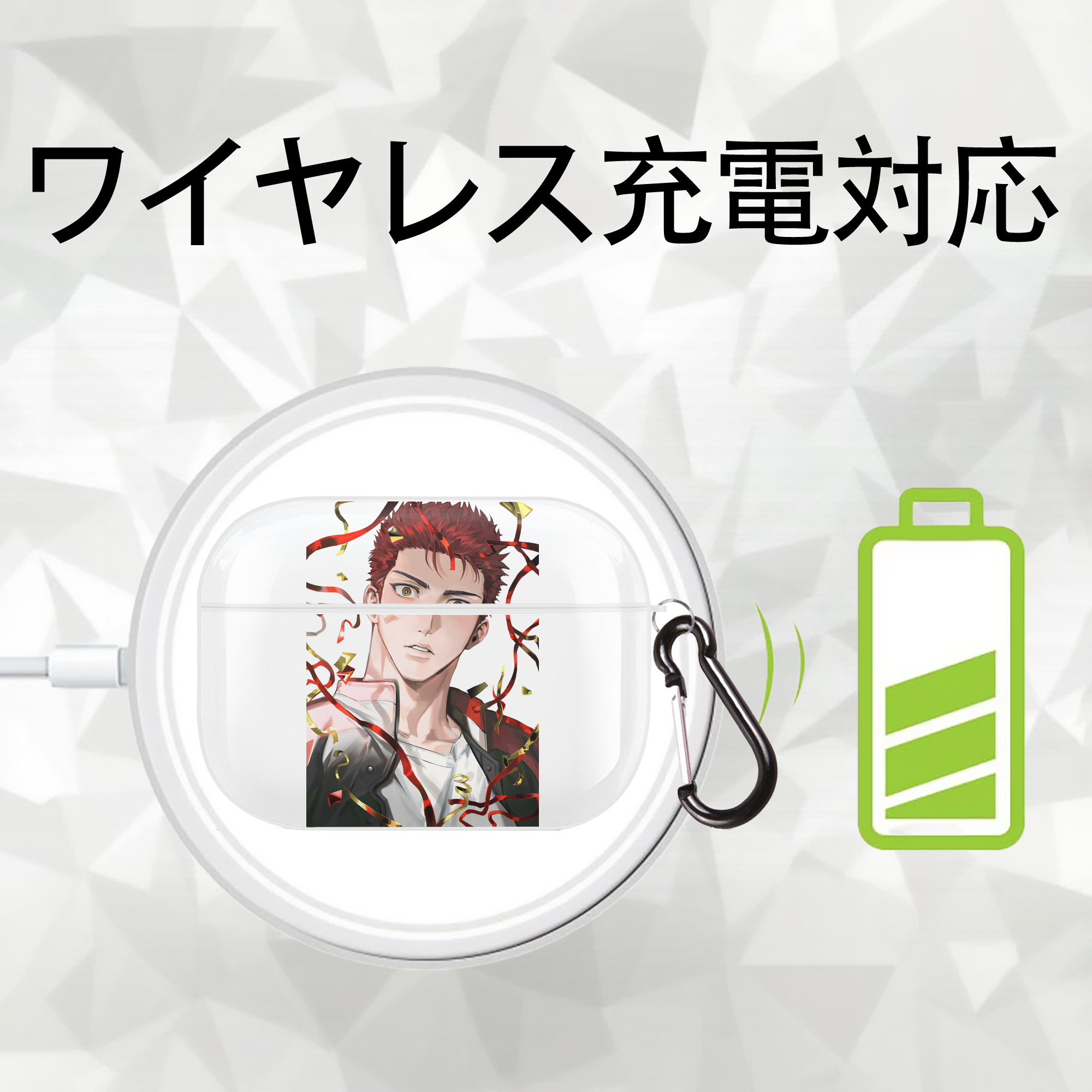 SLAM DUNK／スラムダンク 【AirPods Pro用】ハードシェル保護ケース 耐衝撃・防指紋・カラビナ付き商品仕様