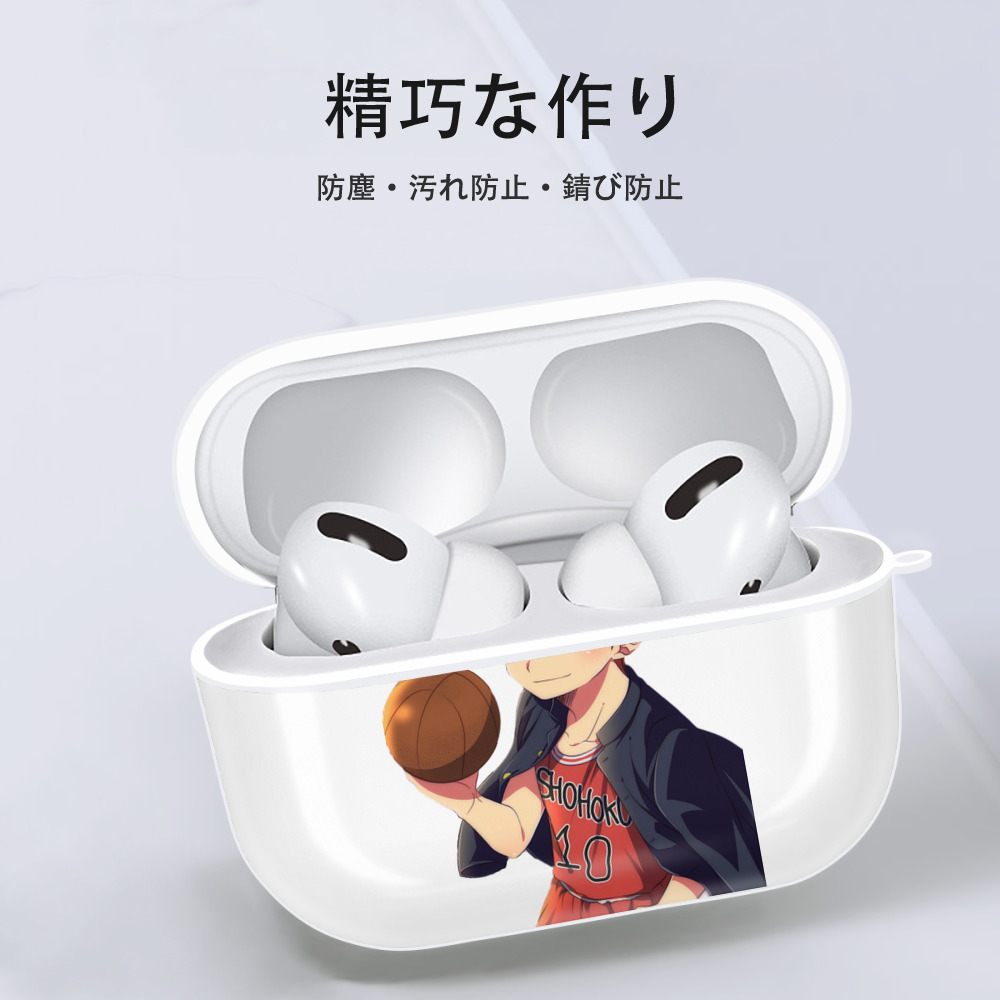 SLAM DUNK／スラムダンク 【AirPods Pro用】ハードシェル保護ケース 耐衝撃・防指紋・カラビナ付き商品仕様