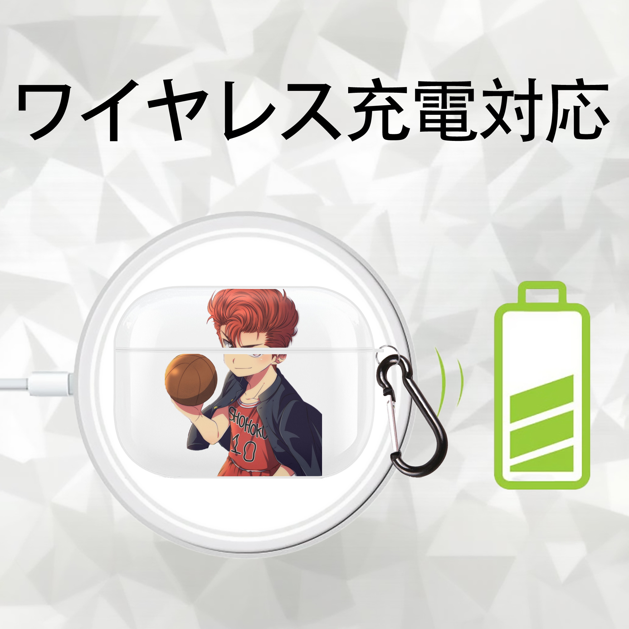SLAM DUNK／スラムダンク 【AirPods Pro用】ハードシェル保護ケース 耐衝撃・防指紋・カラビナ付き商品仕様