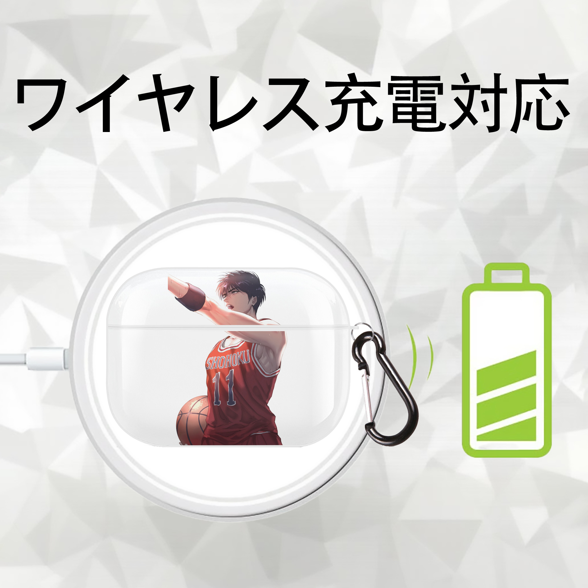 SLAM DUNK／スラムダンク 【AirPods Pro用】ハードシェル保護ケース 耐衝撃・防指紋・カラビナ付き商品仕様