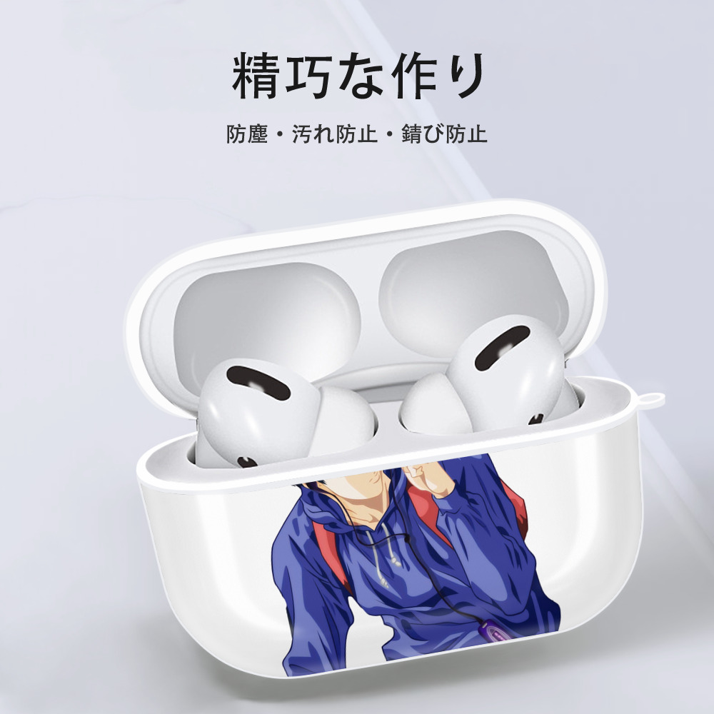 SLAM DUNK／スラムダンク 【AirPods Pro用】ハードシェル保護ケース 耐衝撃・防指紋・カラビナ付き商品仕様