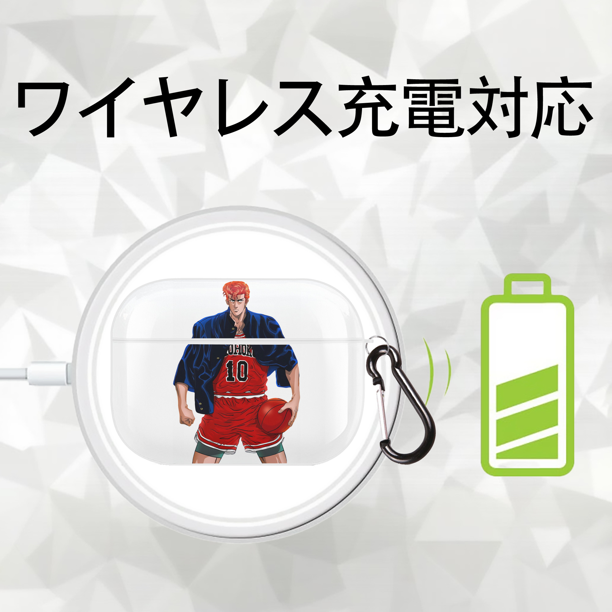 SLAM DUNK／スラムダンク 【AirPods Pro用】ハードシェル保護ケース 耐衝撃・防指紋・カラビナ付き商品仕様