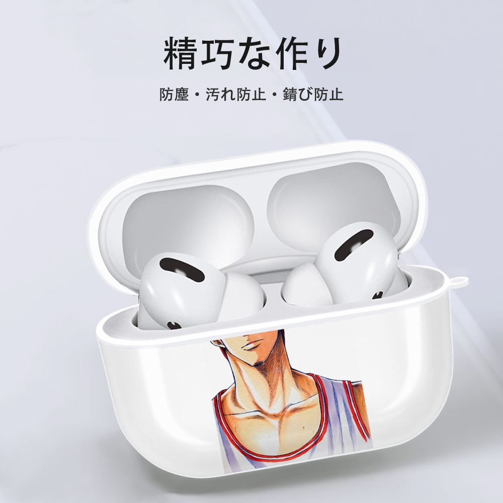 SLAM DUNK／スラムダンク 【AirPods Pro用】ハードシェル保護ケース 耐衝撃・防指紋・カラビナ付き商品仕様
