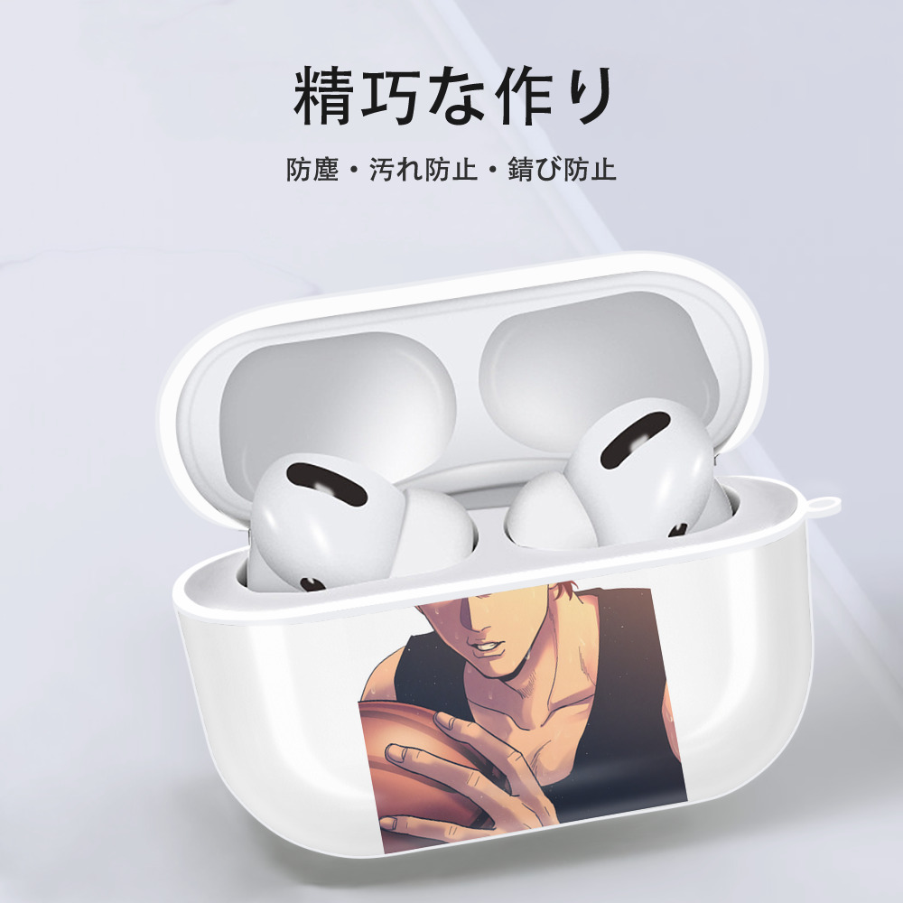 SLAM DUNK／スラムダンク 【AirPods Pro用】ハードシェル保護ケース 耐衝撃・防指紋・カラビナ付き商品仕様