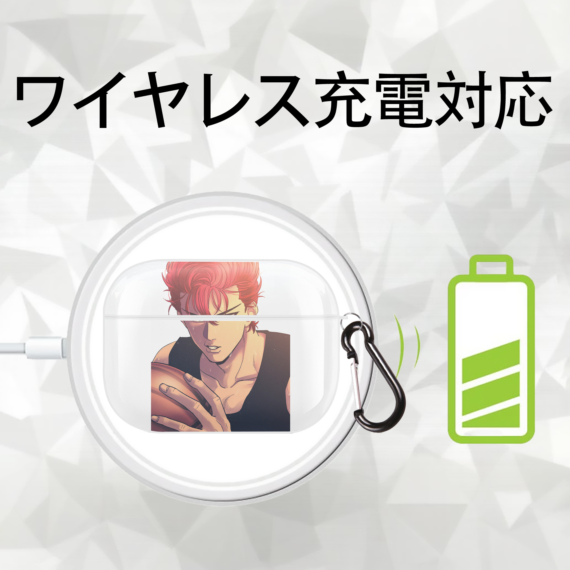 SLAM DUNK／スラムダンク 【AirPods Pro用】ハードシェル保護ケース 耐衝撃・防指紋・カラビナ付き商品仕様