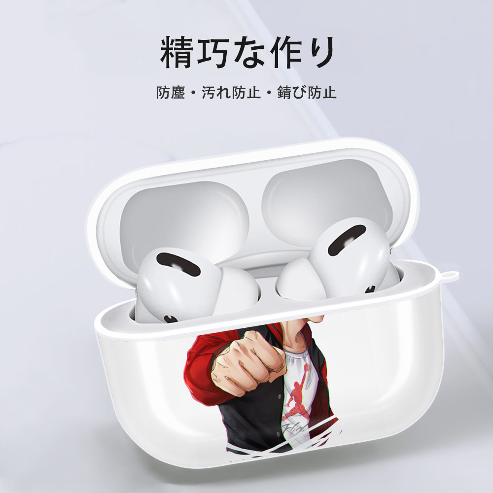 SLAM DUNK／スラムダンク 【AirPods Pro用】ハードシェル保護ケース 耐衝撃・防指紋・カラビナ付き商品仕様