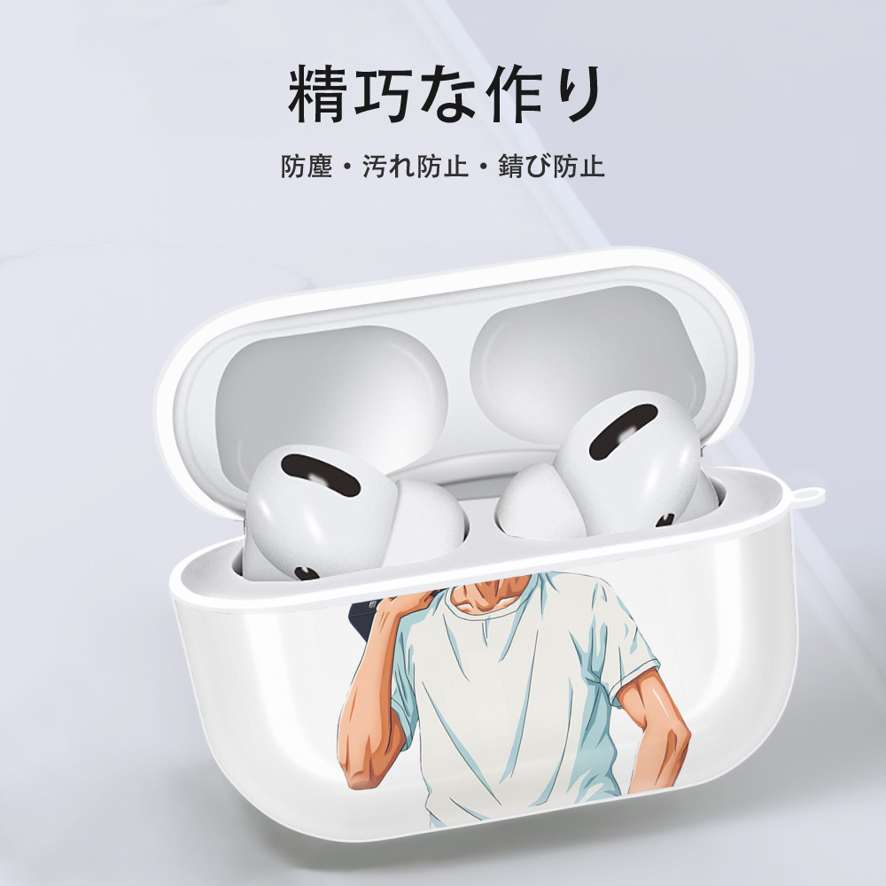 SLAM DUNK／スラムダンク 【AirPods Pro用】ハードシェル保護ケース 耐衝撃・防指紋・カラビナ付き商品仕様