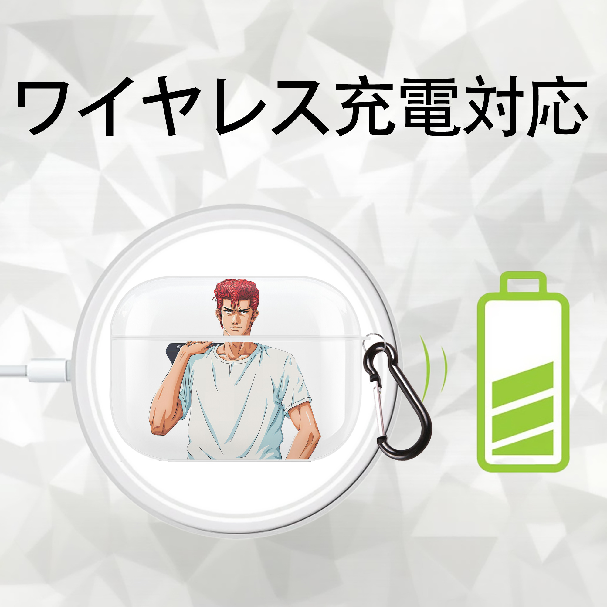 SLAM DUNK／スラムダンク 【AirPods Pro用】ハードシェル保護ケース 耐衝撃・防指紋・カラビナ付き商品仕様