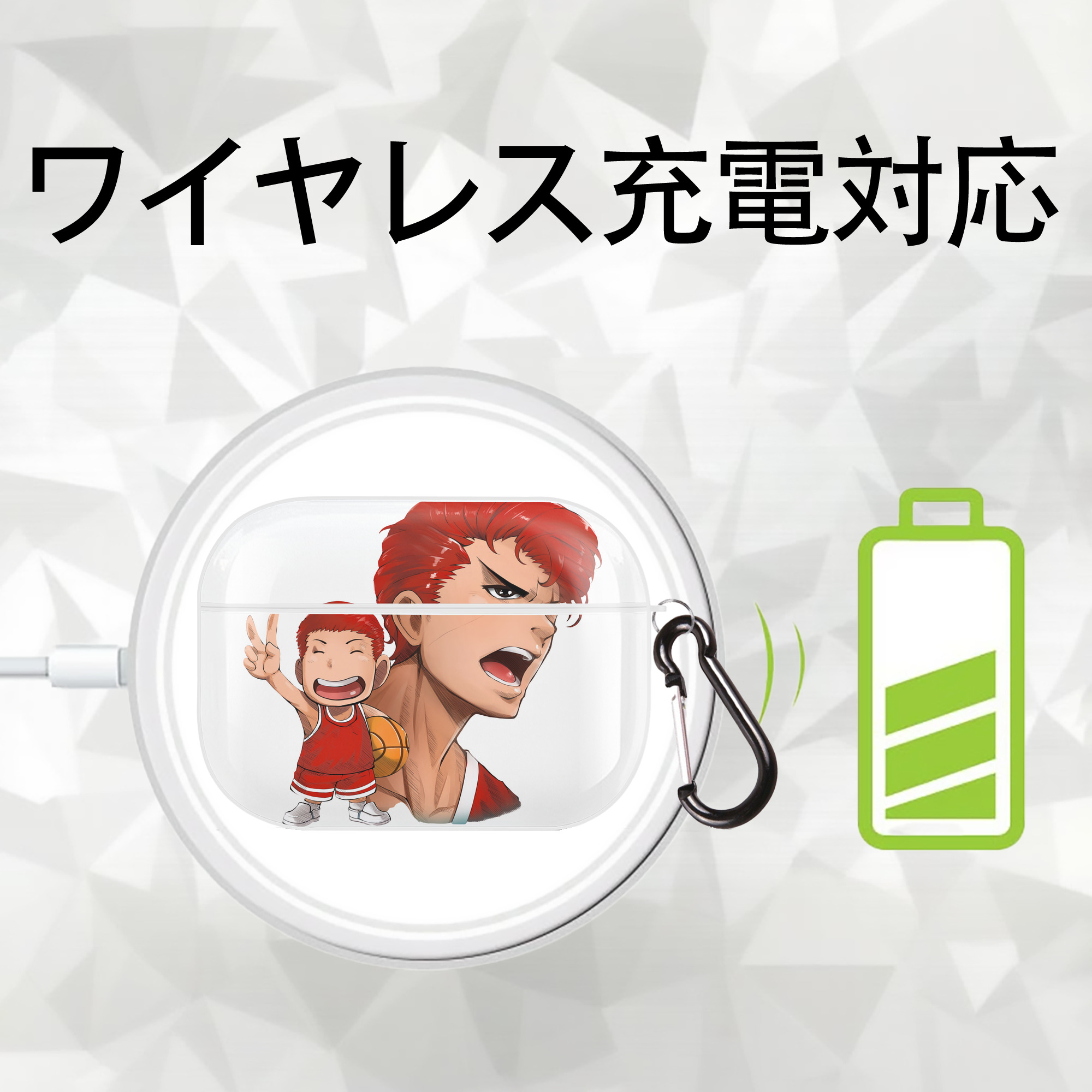 SLAM DUNK／スラムダンク 【AirPods Pro用】ハードシェル保護ケース 耐衝撃・防指紋・カラビナ付き商品仕様