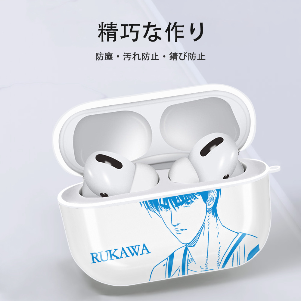 SLAM DUNK／スラムダンク 【AirPods Pro用】ハードシェル保護ケース 耐衝撃・防指紋・カラビナ付き商品仕様