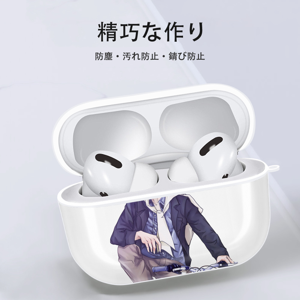 SLAM DUNK／スラムダンク 【AirPods Pro用】ハードシェル保護ケース 耐衝撃・防指紋・カラビナ付き商品仕様