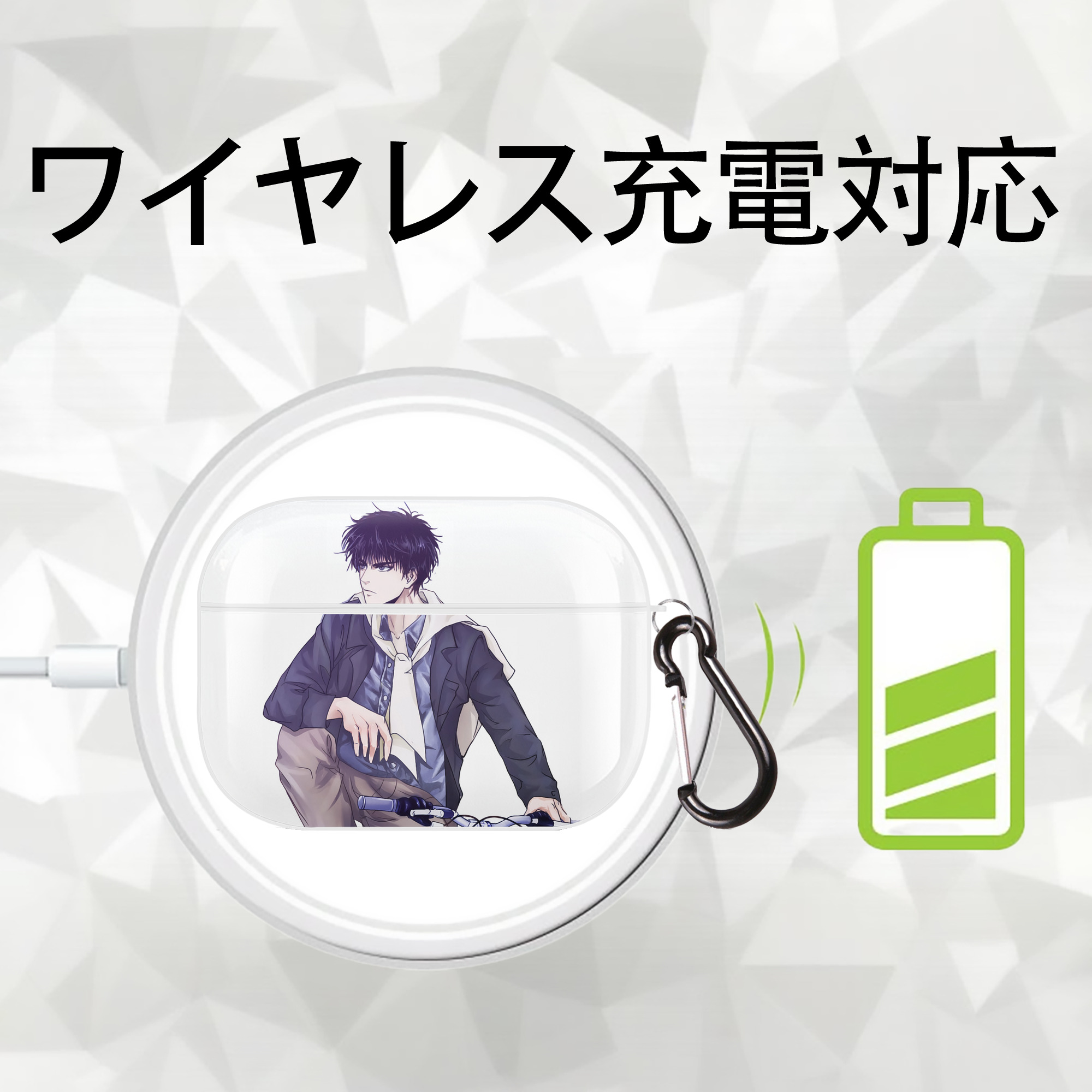 SLAM DUNK／スラムダンク 【AirPods Pro用】ハードシェル保護ケース 耐衝撃・防指紋・カラビナ付き商品仕様