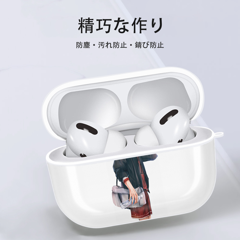 SLAM DUNK／スラムダンク 【AirPods Pro用】ハードシェル保護ケース 耐衝撃・防指紋・カラビナ付き商品仕様