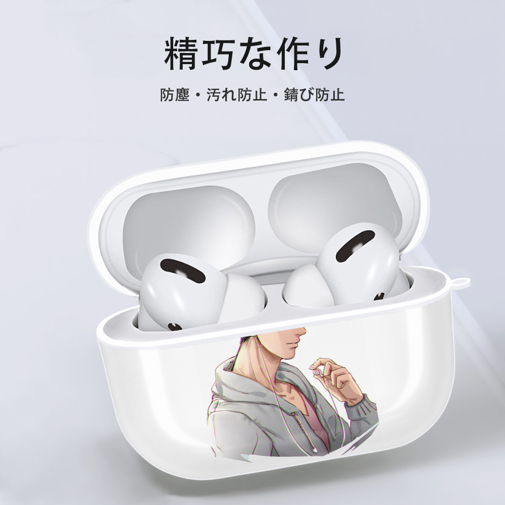SLAM DUNK／スラムダンク 【AirPods Pro用】ハードシェル保護ケース 耐衝撃・防指紋・カラビナ付き商品仕様