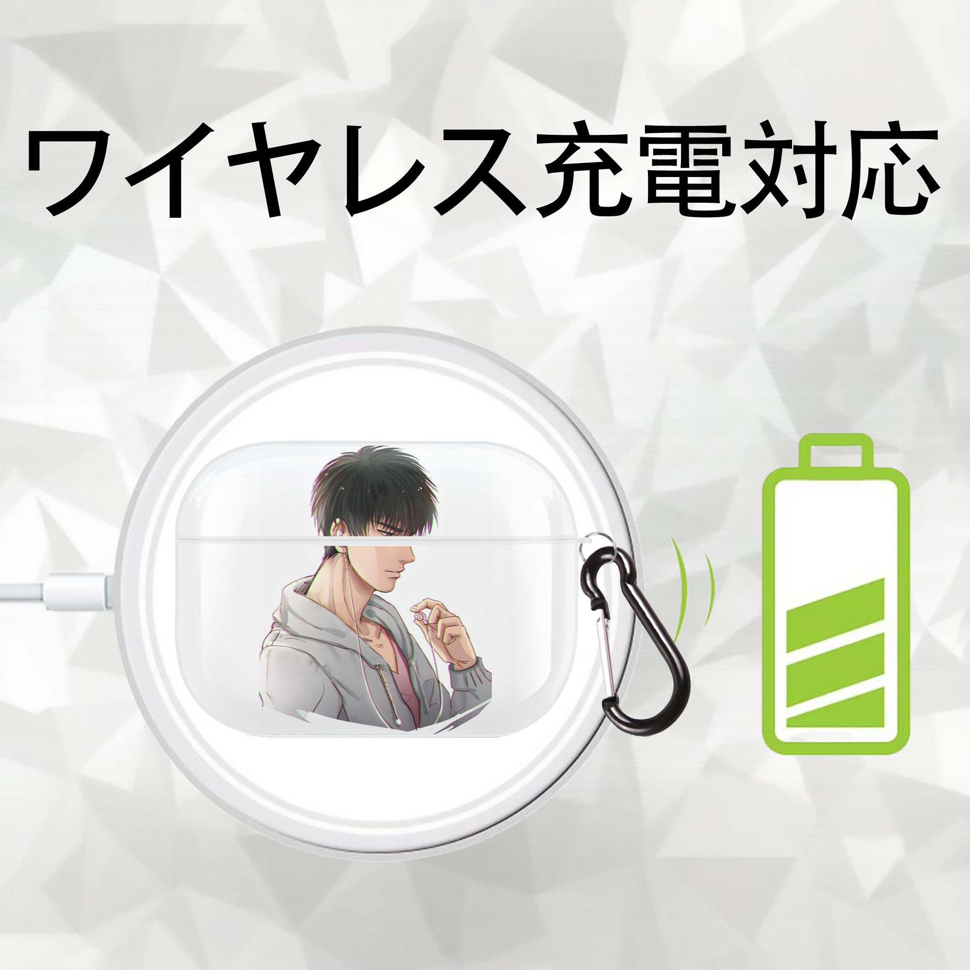 SLAM DUNK／スラムダンク 【AirPods Pro用】ハードシェル保護ケース 耐衝撃・防指紋・カラビナ付き商品仕様