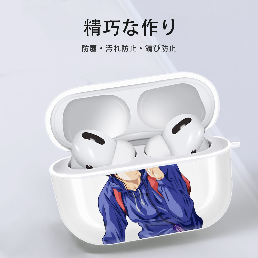 SLAM DUNK／スラムダンク 【AirPods Pro用】ハードシェル保護ケース 耐衝撃・防指紋・カラビナ付き商品仕様