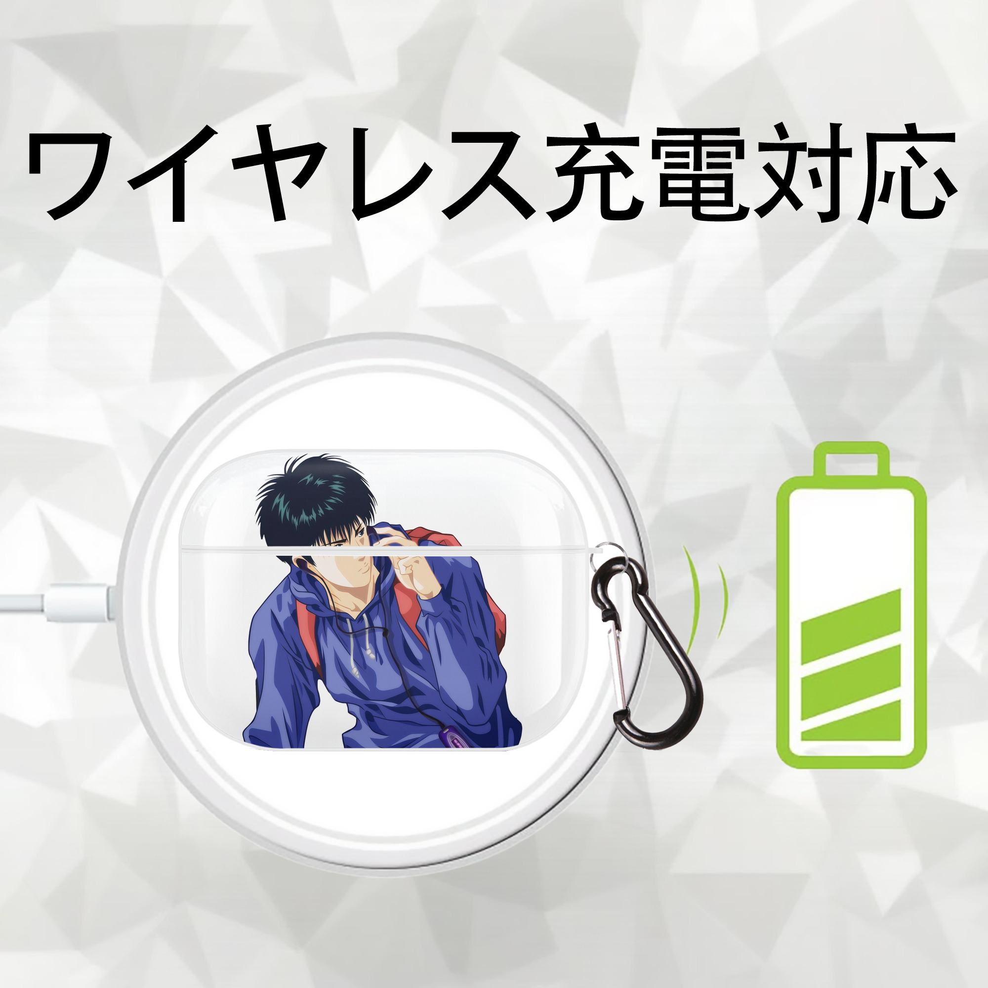SLAM DUNK／スラムダンク 【AirPods Pro用】ハードシェル保護ケース 耐衝撃・防指紋・カラビナ付き商品仕様