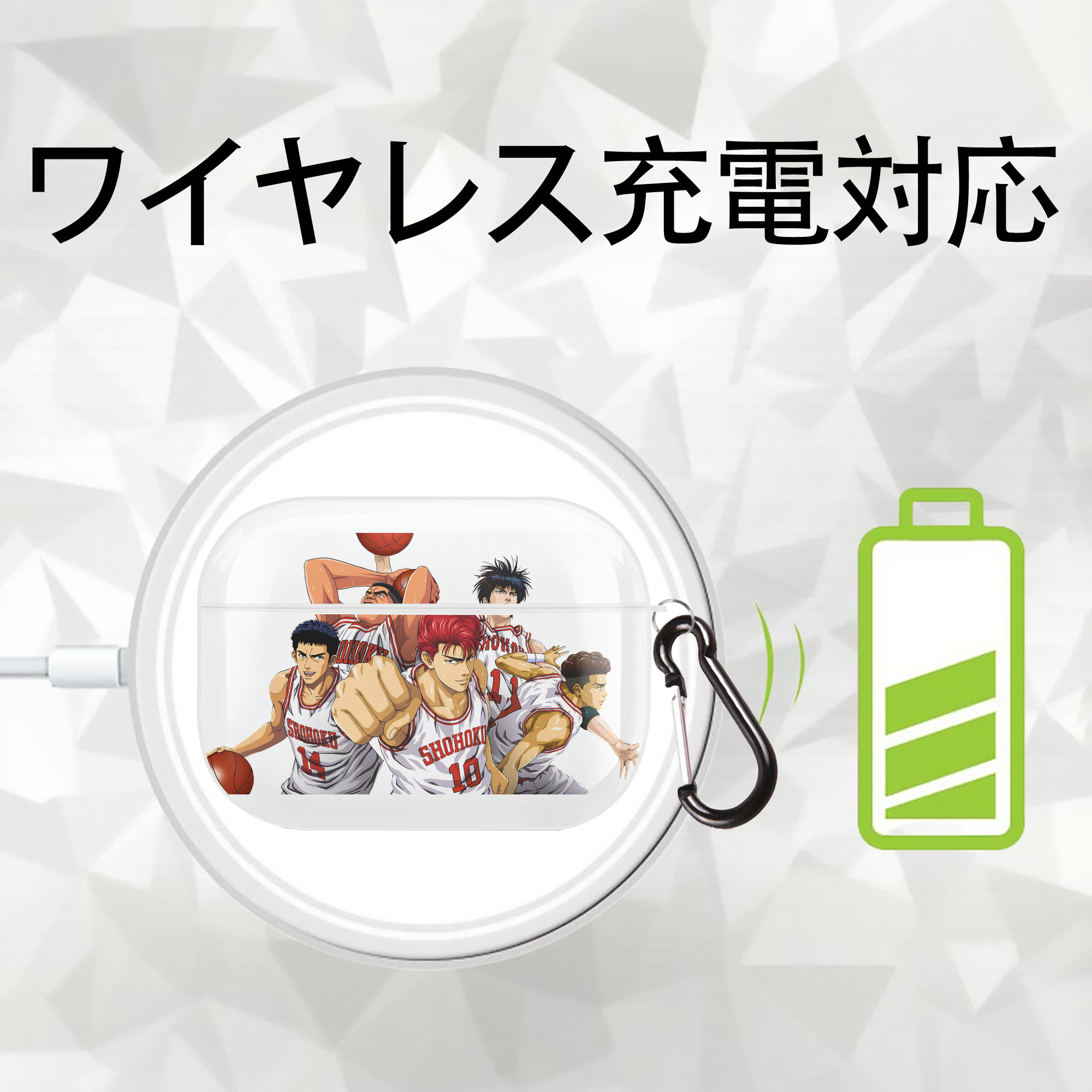 SLAM DUNK／スラムダンク 【AirPods Pro用】ハードシェル保護ケース 耐衝撃・防指紋・カラビナ付き商品仕様