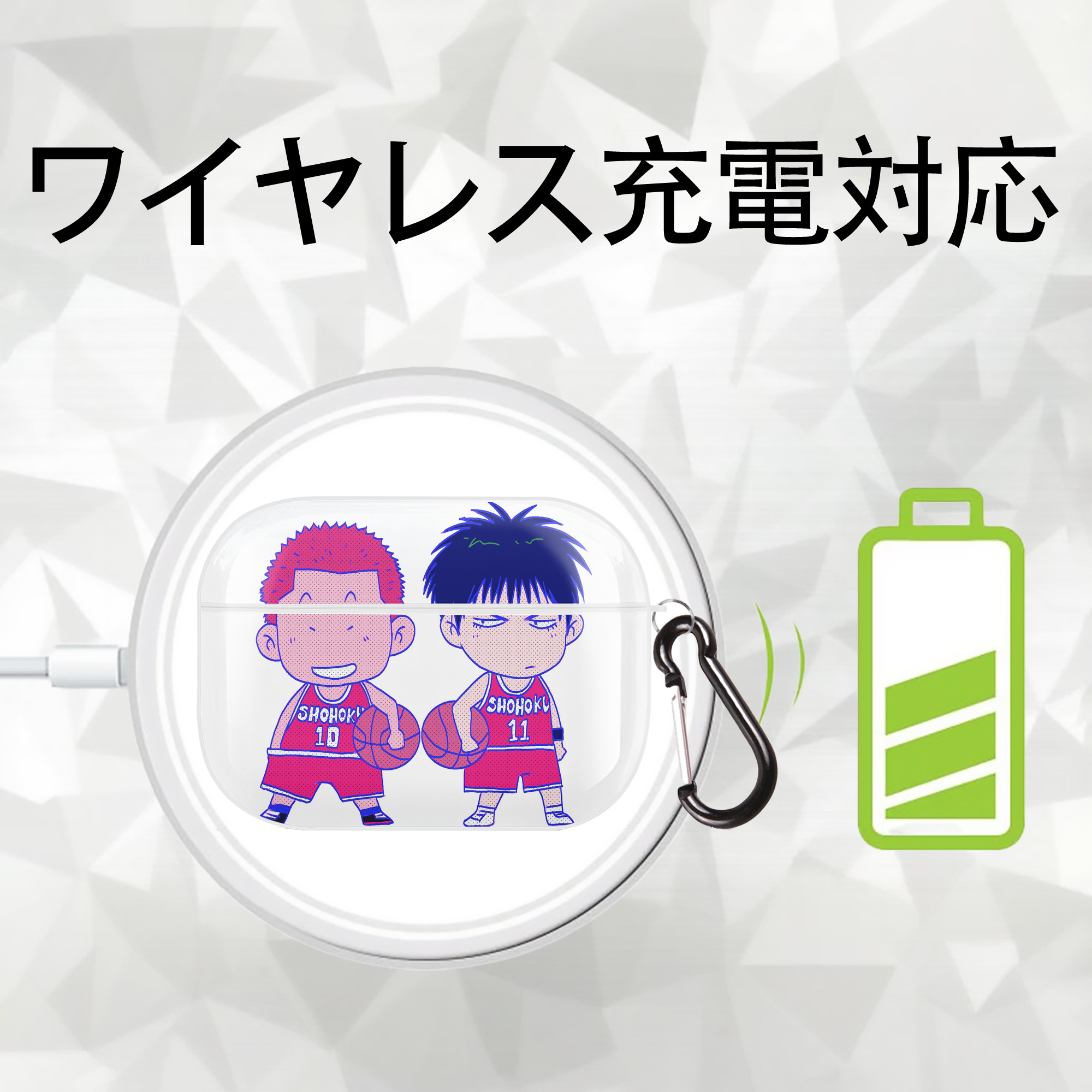 SLAM DUNK／スラムダンク 【AirPods Pro用】ハードシェル保護ケース 耐衝撃・防指紋・カラビナ付き商品仕様