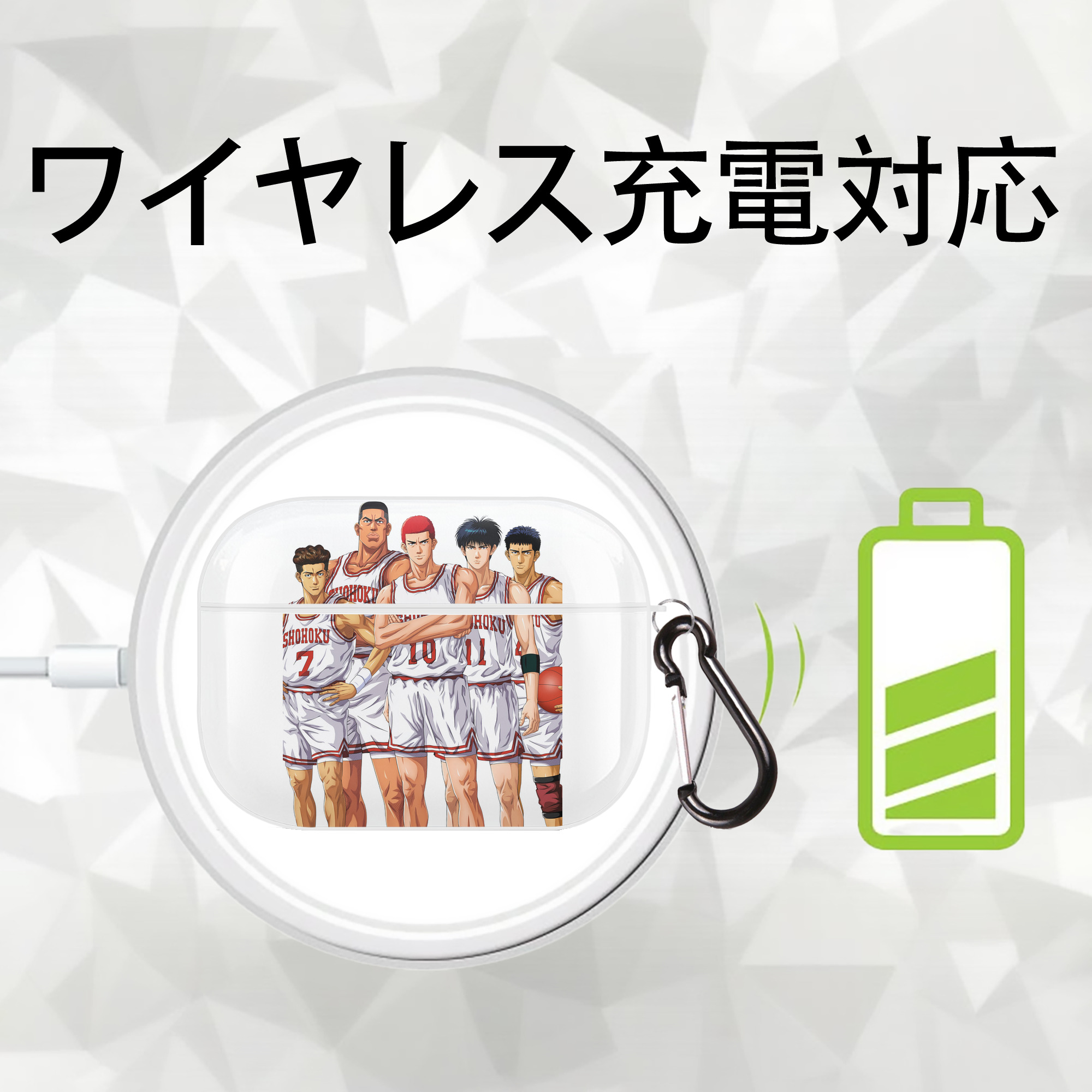 SLAM DUNK／スラムダンク 【AirPods Pro用】ハードシェル保護ケース 耐衝撃・防指紋・カラビナ付き商品仕様