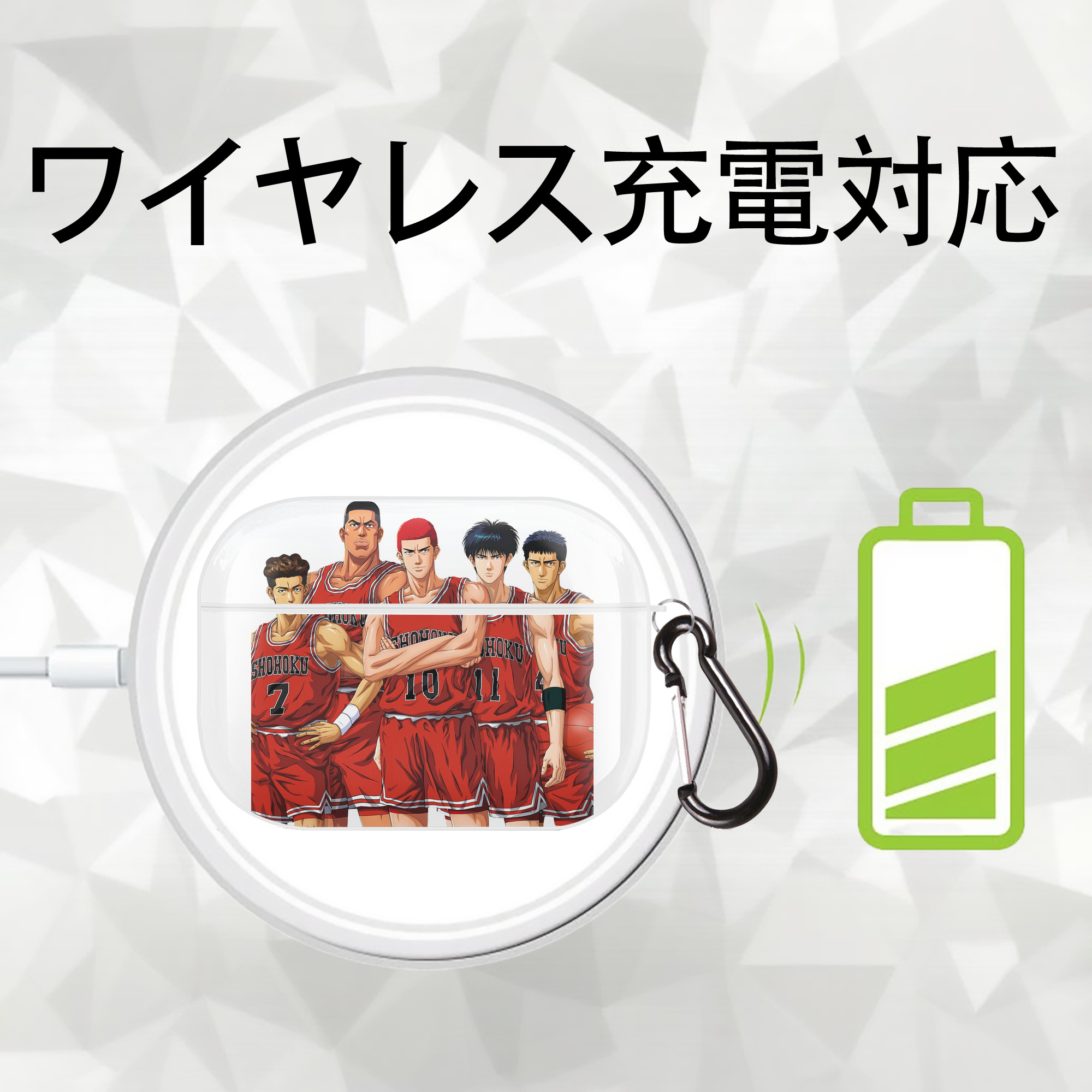 SLAM DUNK／スラムダンク 【AirPods Pro用】ハードシェル保護ケース 耐衝撃・防指紋・カラビナ付き商品仕様