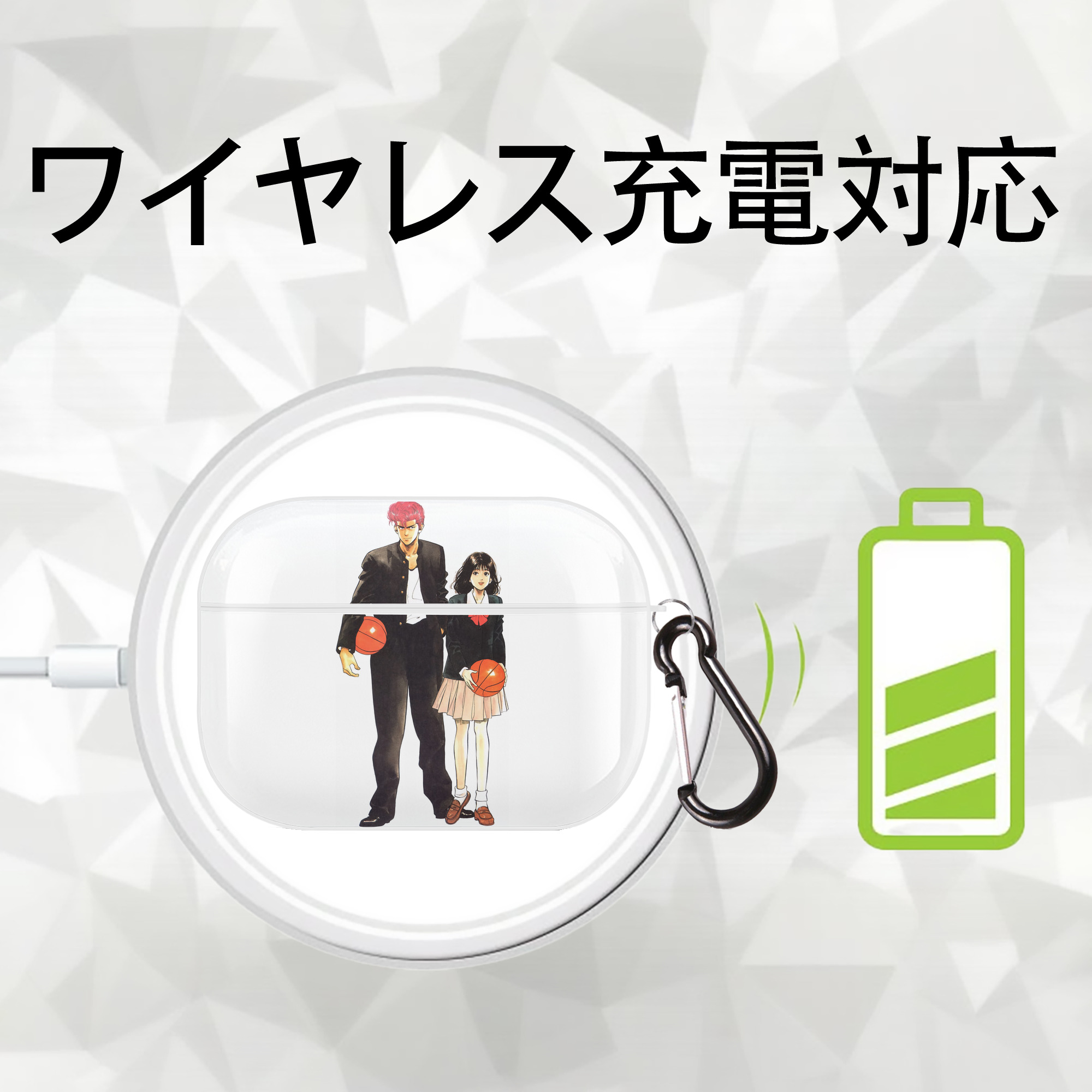 SLAM DUNK／スラムダンク 【AirPods Pro用】ハードシェル保護ケース 耐衝撃・防指紋・カラビナ付き商品仕様