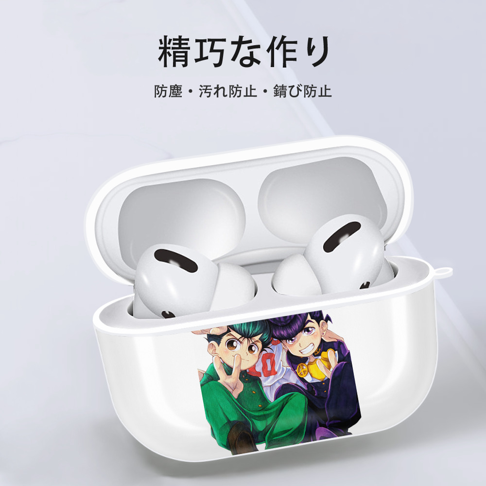 SLAM DUNK／スラムダンク 【AirPods Pro用】ハードシェル保護ケース 耐衝撃・防指紋・カラビナ付き商品仕様
