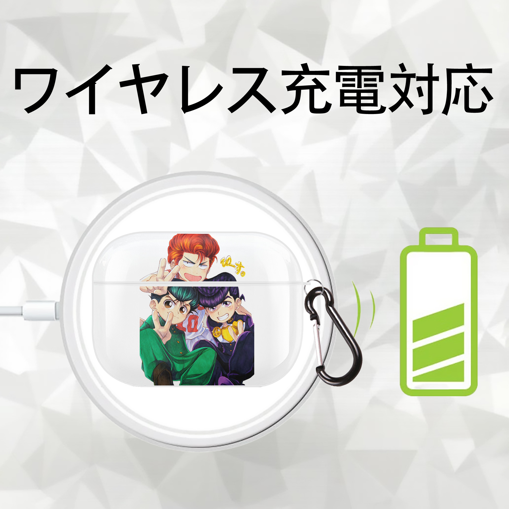 SLAM DUNK／スラムダンク 【AirPods Pro用】ハードシェル保護ケース 耐衝撃・防指紋・カラビナ付き商品仕様