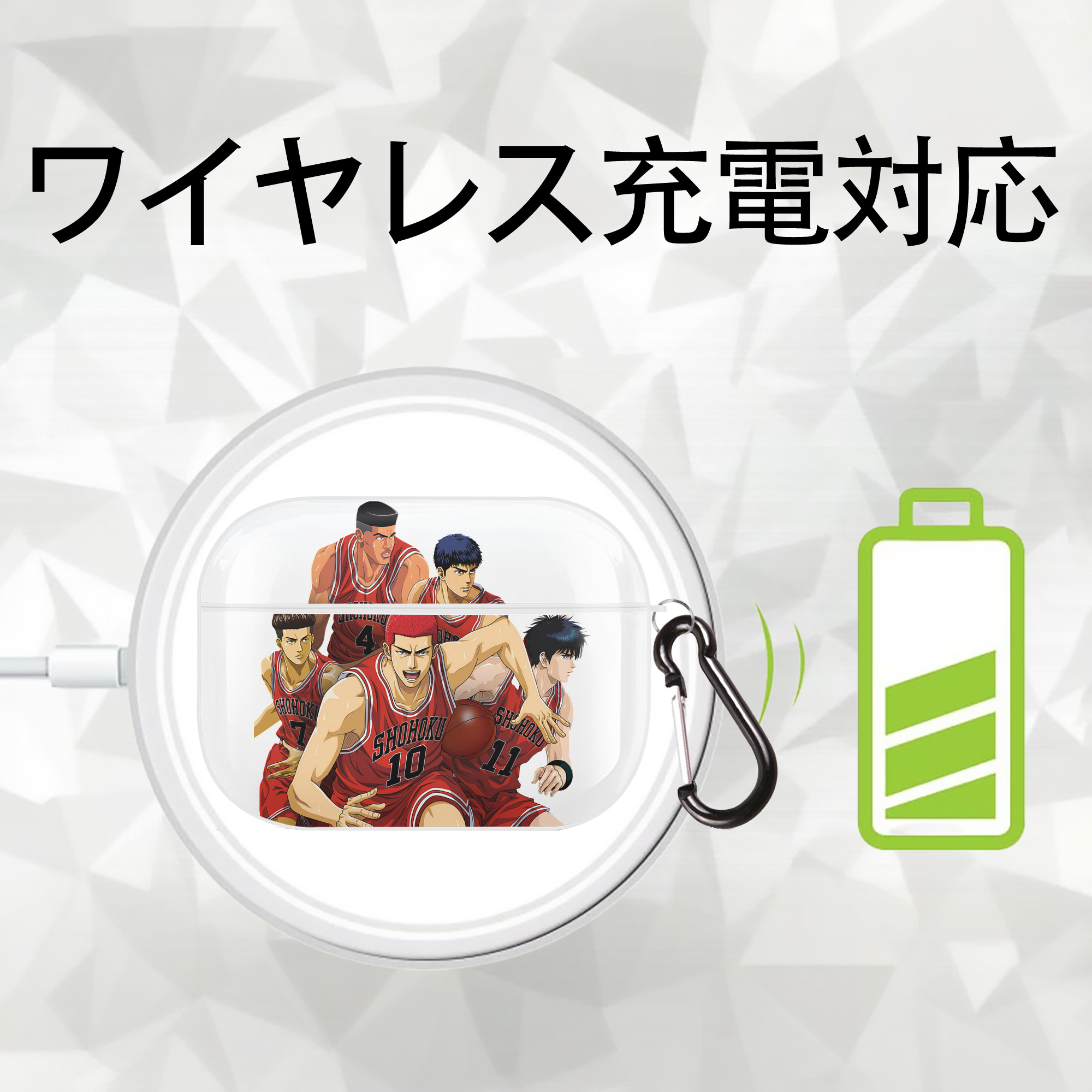 SLAM DUNK／スラムダンク 【AirPods Pro用】ハードシェル保護ケース 耐衝撃・防指紋・カラビナ付き商品仕様
