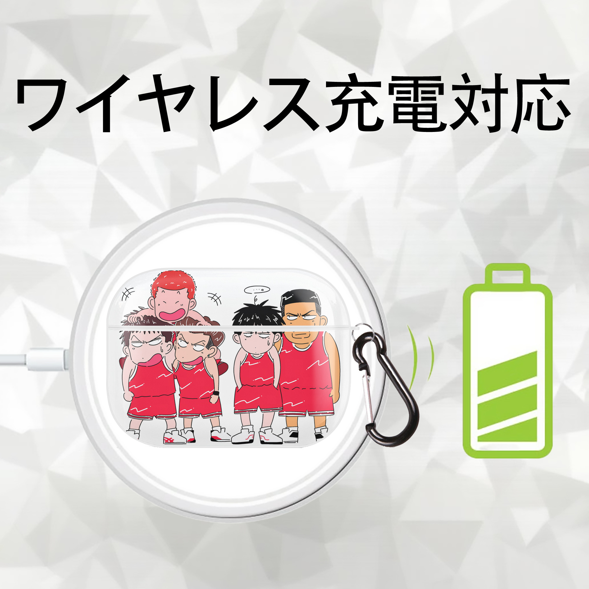 SLAM DUNK／スラムダンク 【AirPods Pro用】ハードシェル保護ケース 耐衝撃・防指紋・カラビナ付き商品仕様