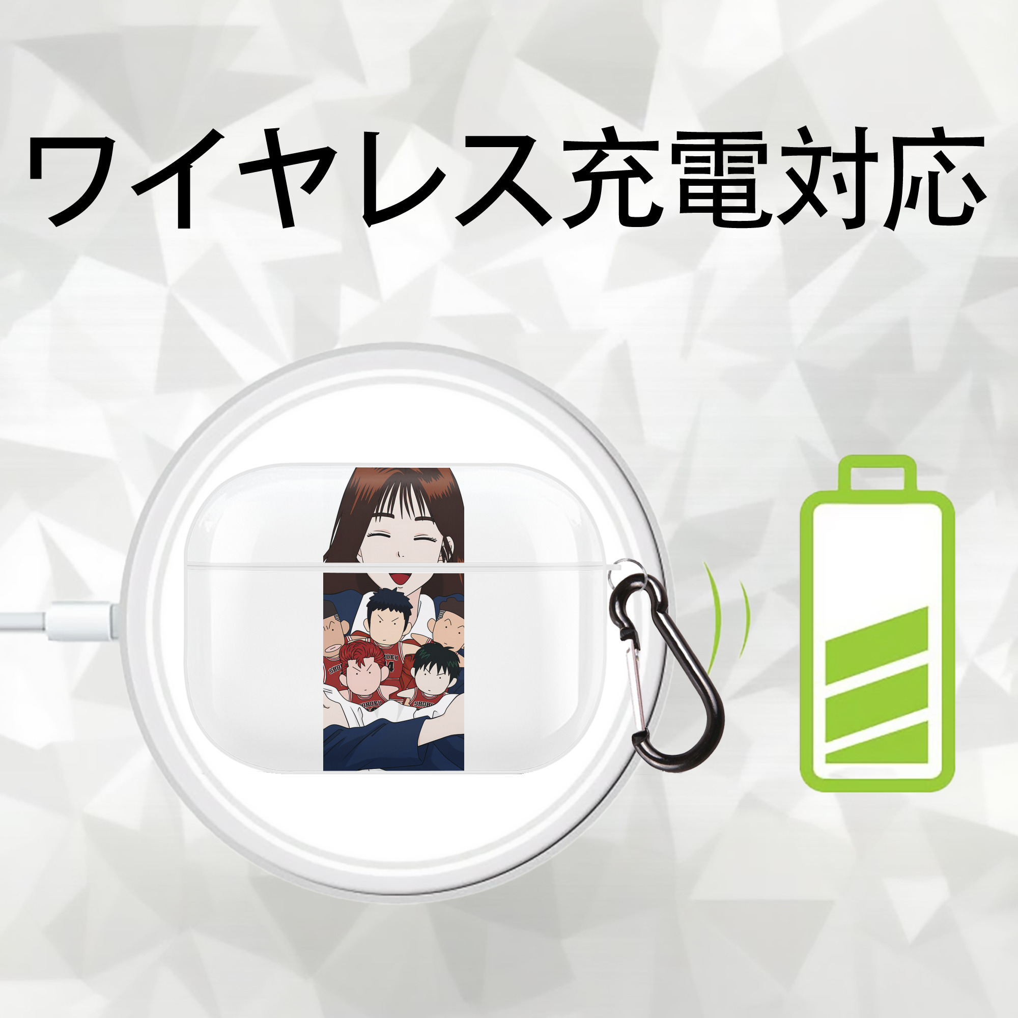 SLAM DUNK／スラムダンク 【AirPods Pro用】ハードシェル保護ケース 耐衝撃・防指紋・カラビナ付き商品仕様