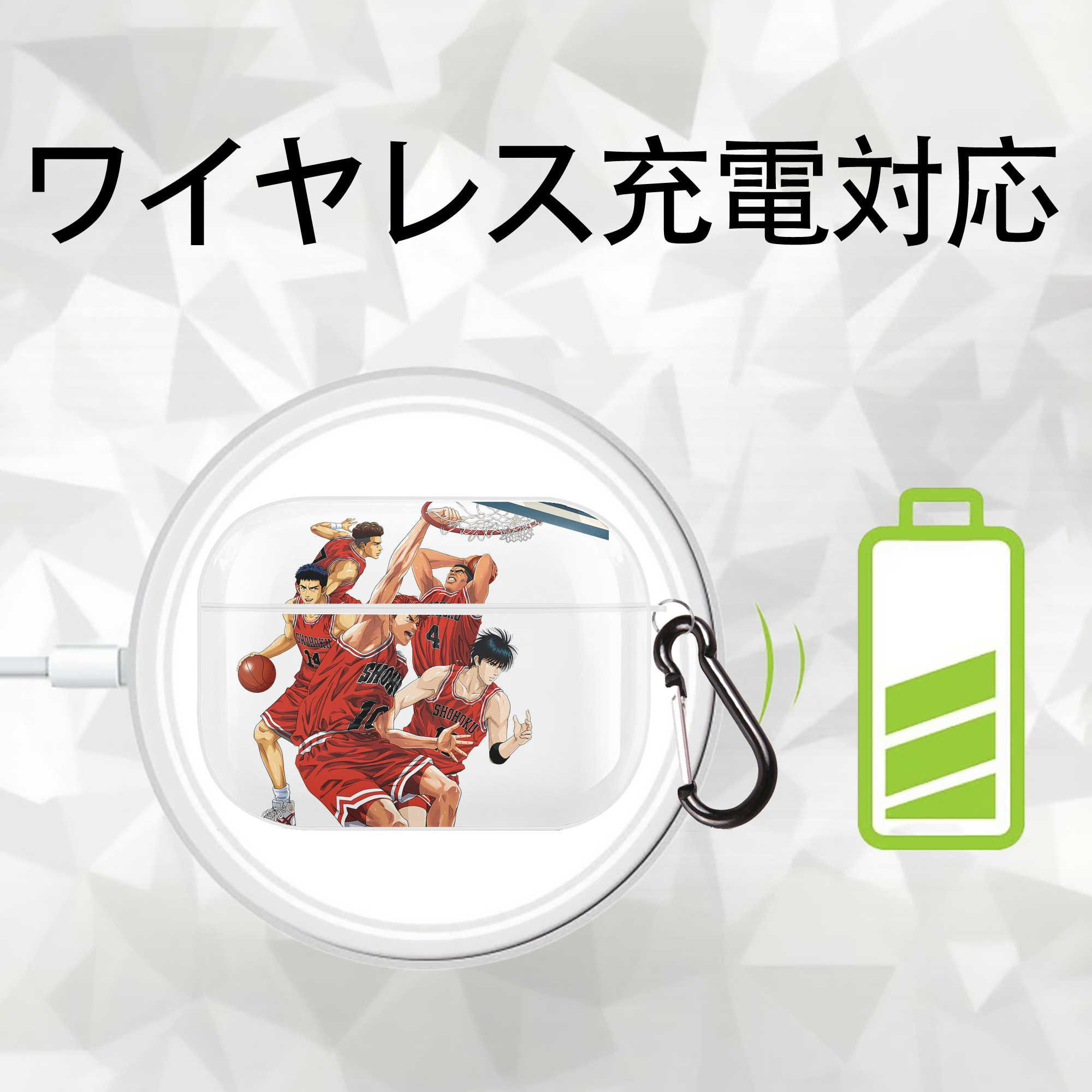 SLAM DUNK／スラムダンク 【AirPods Pro用】ハードシェル保護ケース 耐衝撃・防指紋・カラビナ付き商品仕様