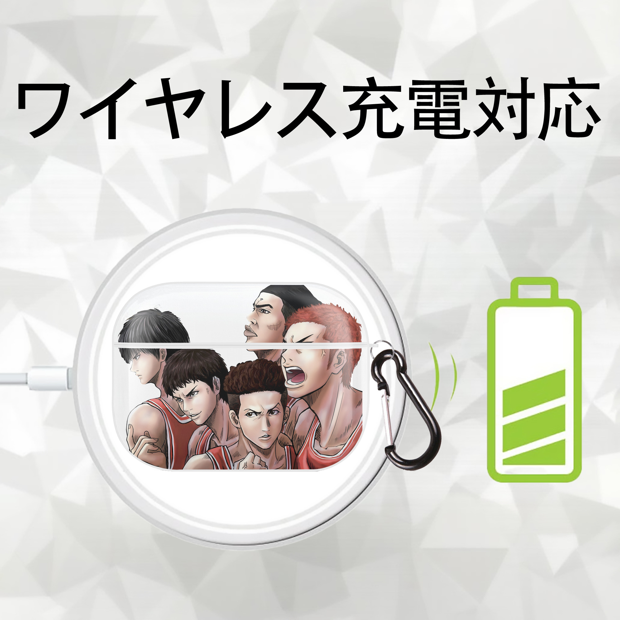 SLAM DUNK／スラムダンク 【AirPods Pro用】ハードシェル保護ケース 耐衝撃・防指紋・カラビナ付き商品仕様