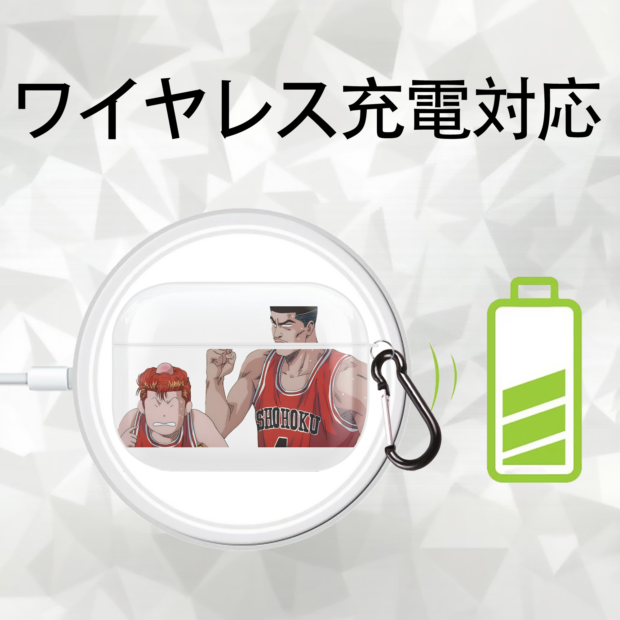 SLAM DUNK／スラムダンク 【AirPods Pro用】ハードシェル保護ケース 耐衝撃・防指紋・カラビナ付き商品仕様