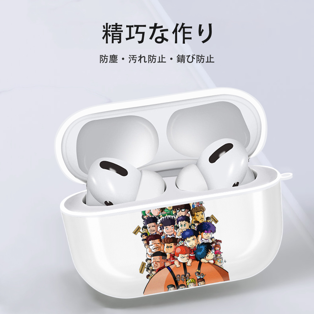SLAM DUNK／スラムダンク 【AirPods Pro用】ハードシェル保護ケース 耐衝撃・防指紋・カラビナ付き商品仕様