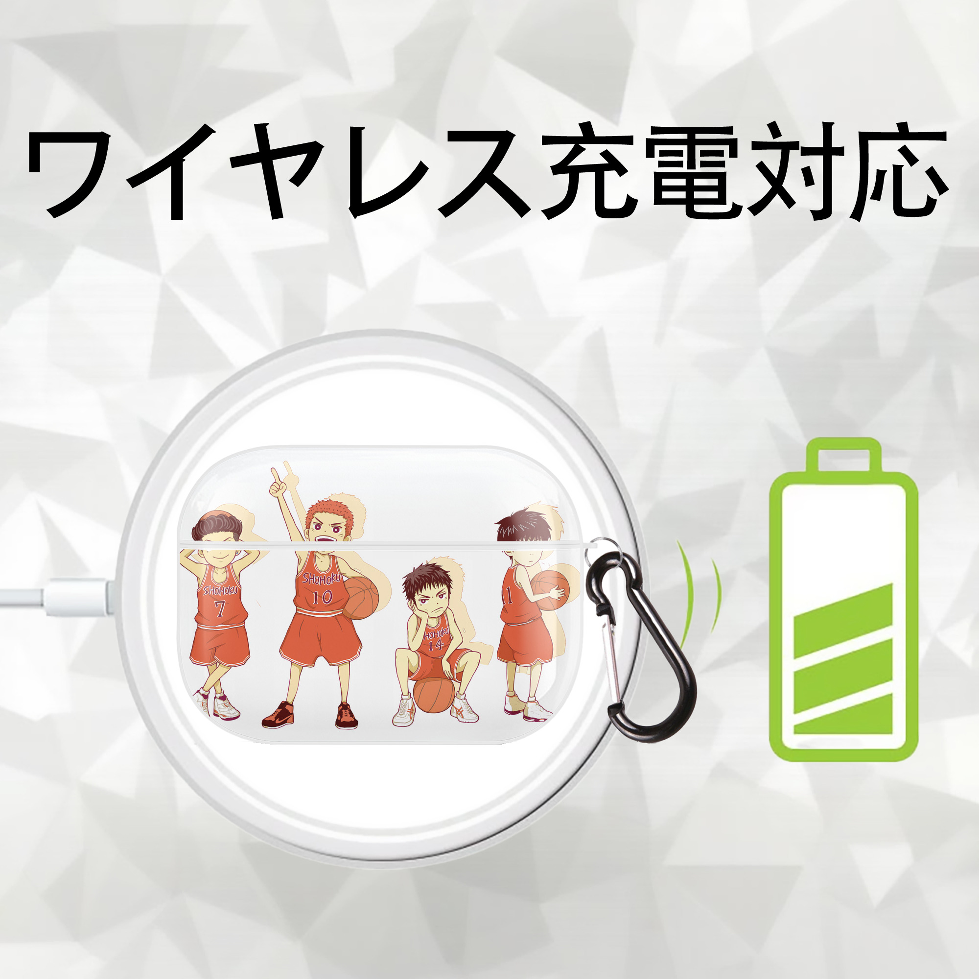 SLAM DUNK／スラムダンク 【AirPods Pro用】ハードシェル保護ケース 耐衝撃・防指紋・カラビナ付き商品仕様