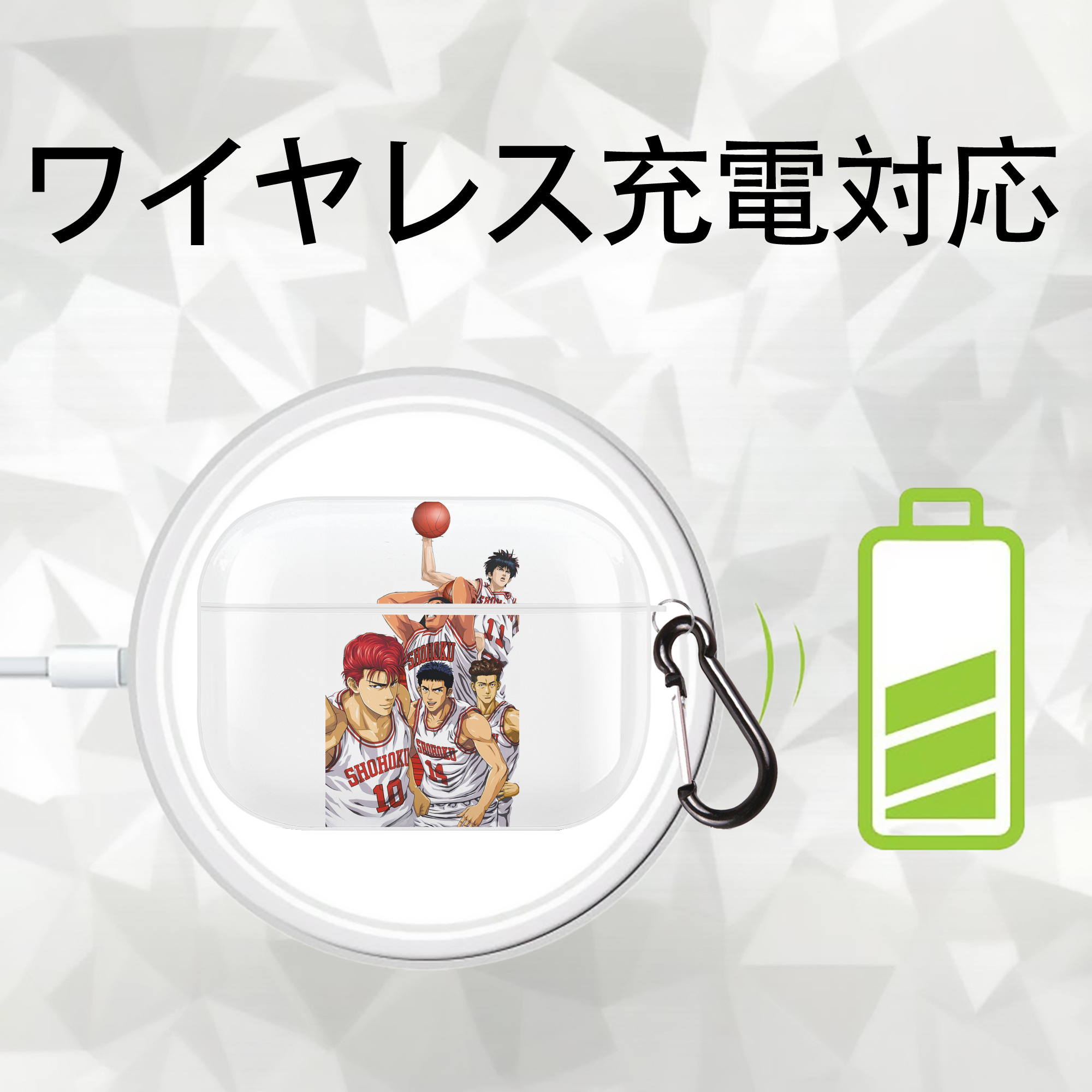 SLAM DUNK／スラムダンク 【AirPods Pro用】ハードシェル保護ケース 耐衝撃・防指紋・カラビナ付き商品仕様