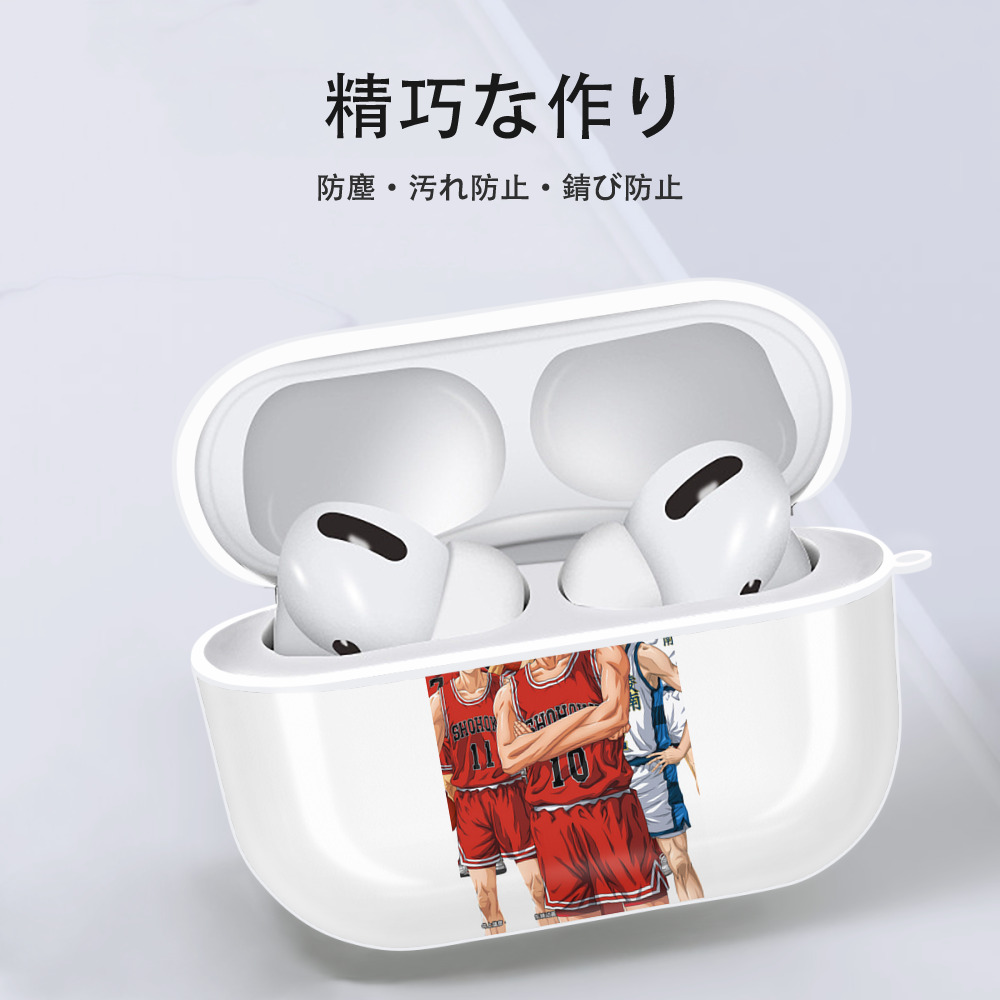 SLAM DUNK／スラムダンク 【AirPods Pro用】ハードシェル保護ケース 耐衝撃・防指紋・カラビナ付き商品仕様