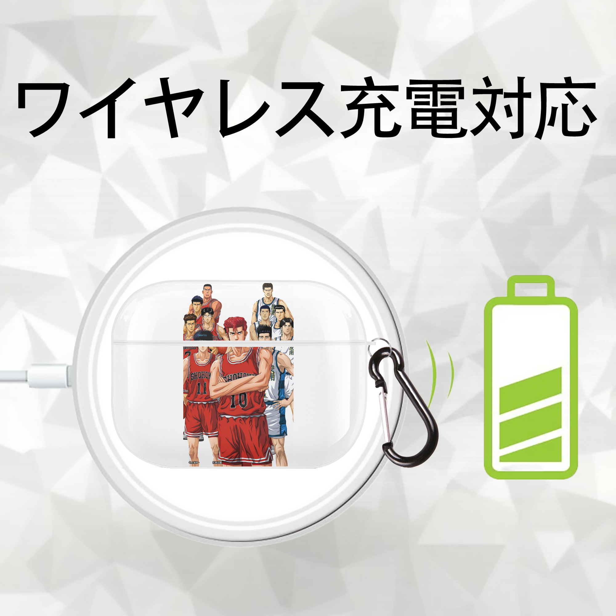 SLAM DUNK／スラムダンク 【AirPods Pro用】ハードシェル保護ケース 耐衝撃・防指紋・カラビナ付き商品仕様
