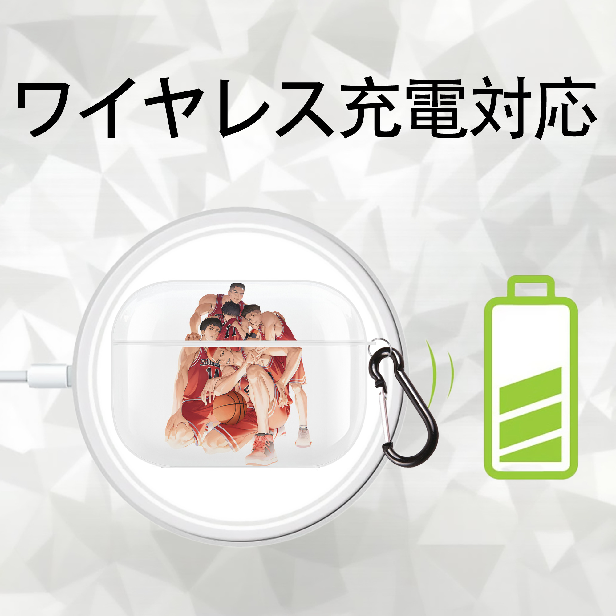 SLAM DUNK／スラムダンク 【AirPods Pro用】ハードシェル保護ケース 耐衝撃・防指紋・カラビナ付き商品仕様