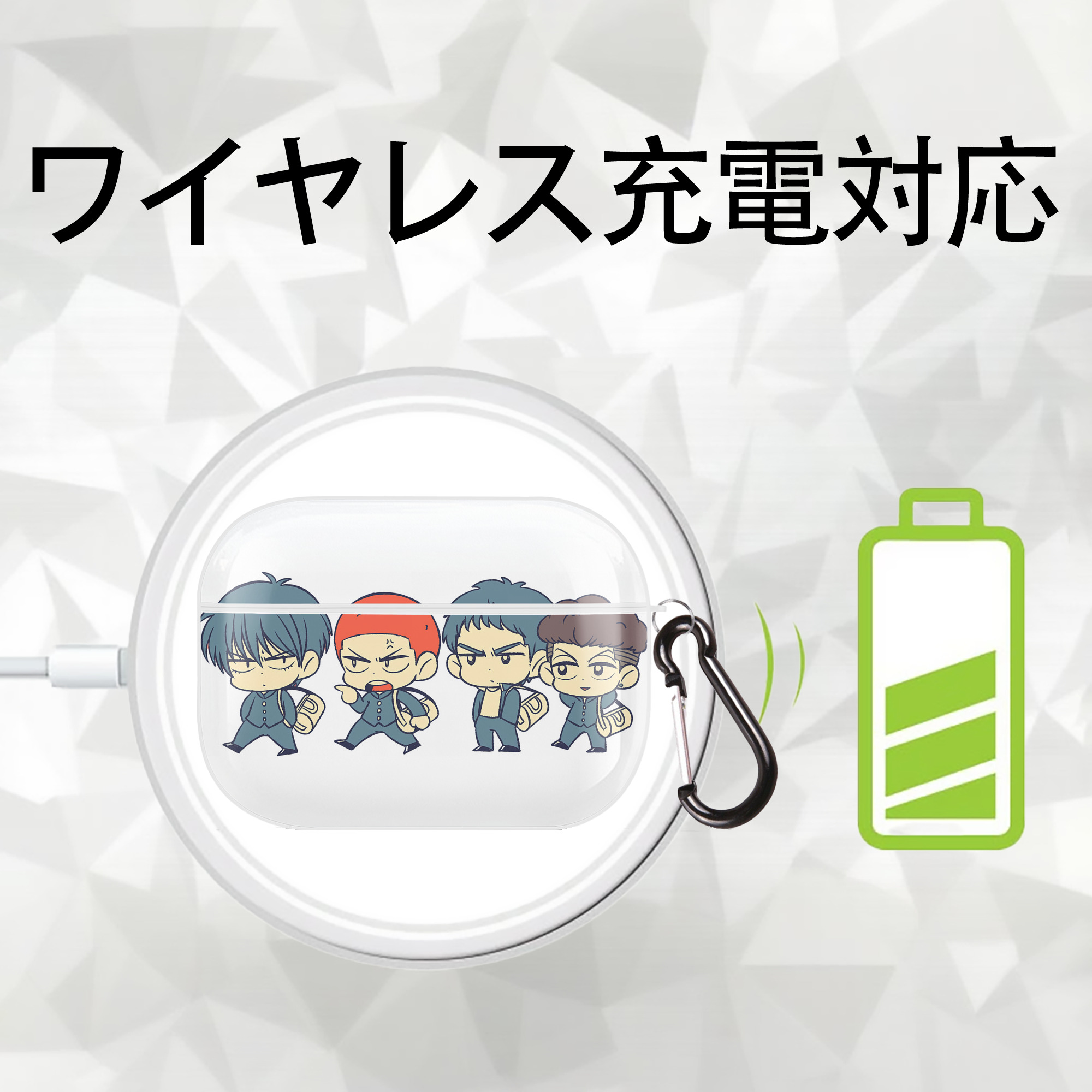 SLAM DUNK／スラムダンク 【AirPods Pro用】ハードシェル保護ケース 耐衝撃・防指紋・カラビナ付き商品仕様